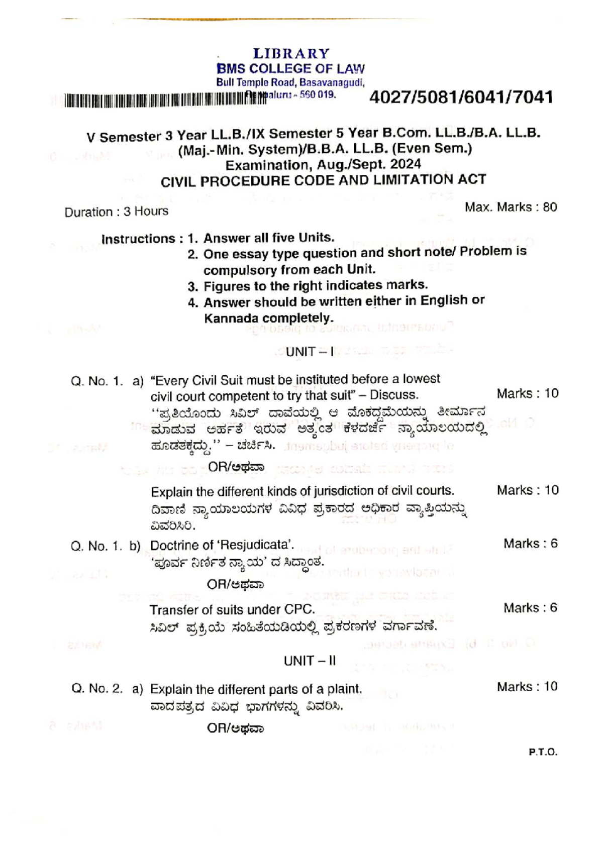 B.Com LL.B. V Sem. Civil Procedure Code & Limitation Act Exam QP 2024 ...