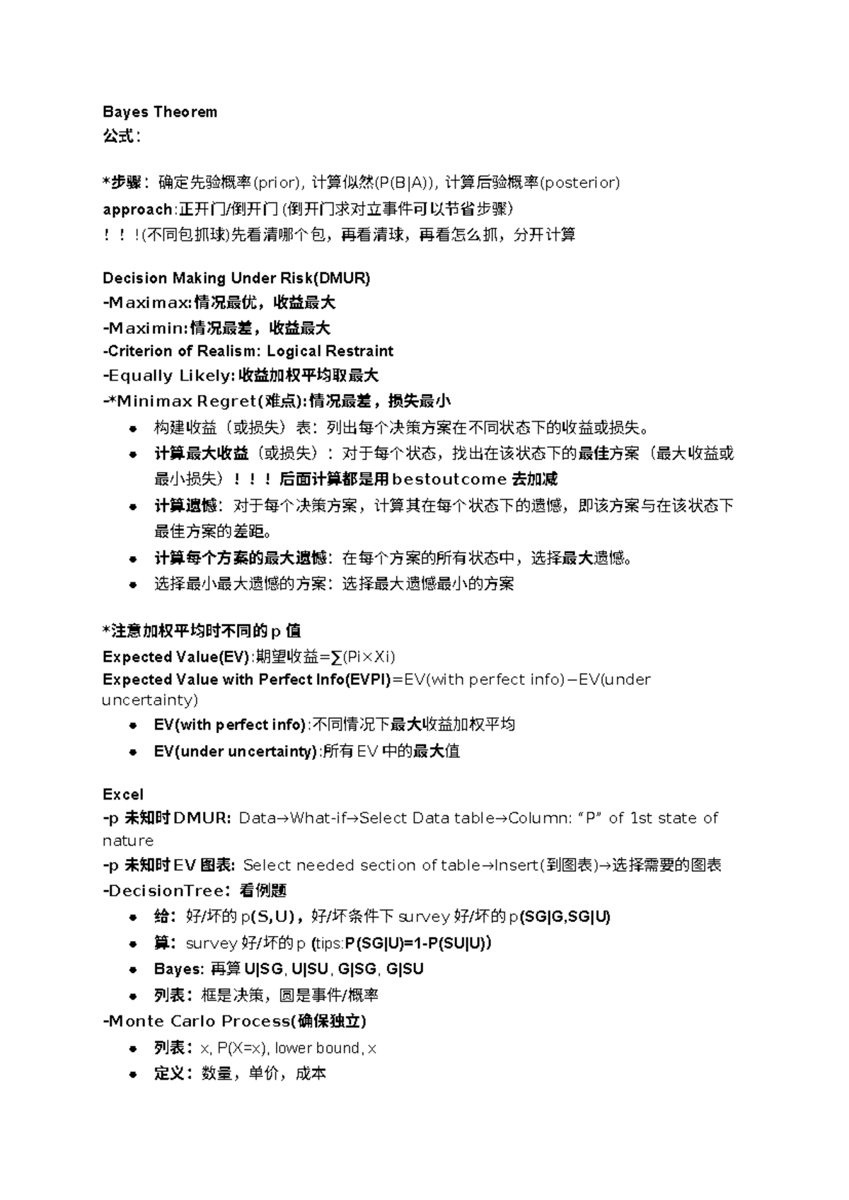 DA Finals - notes - Bayes Theorem 公式： *步骤：确定先验概率(prior), 计算似然(P(B|A)),  计算后验概率(posterior) - Studocu