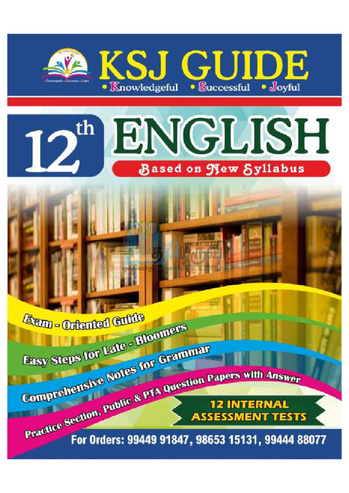 12th English KSJ Study Guide: Comprehensive Exam Preparation - Studocu