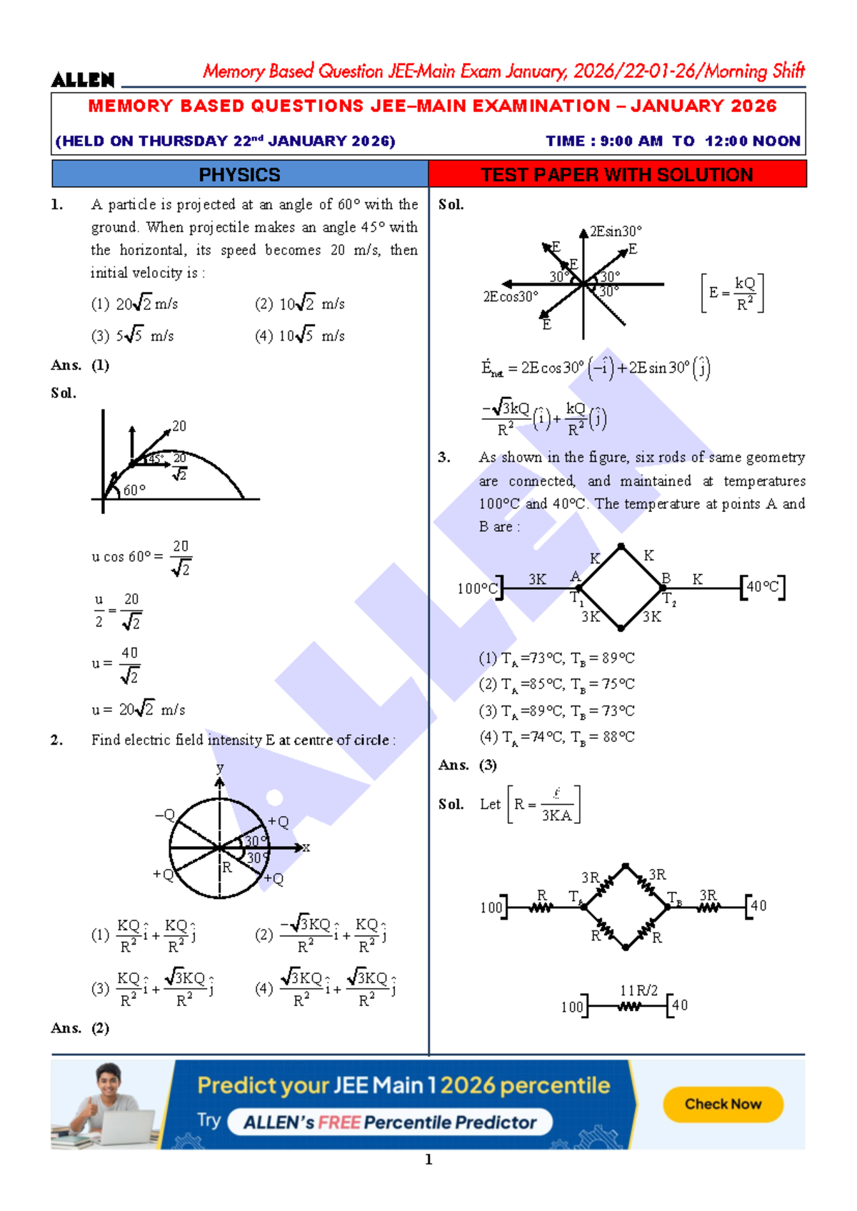 JEE 2026 S1: Physics January Exam Questions & Solutions - Studocu