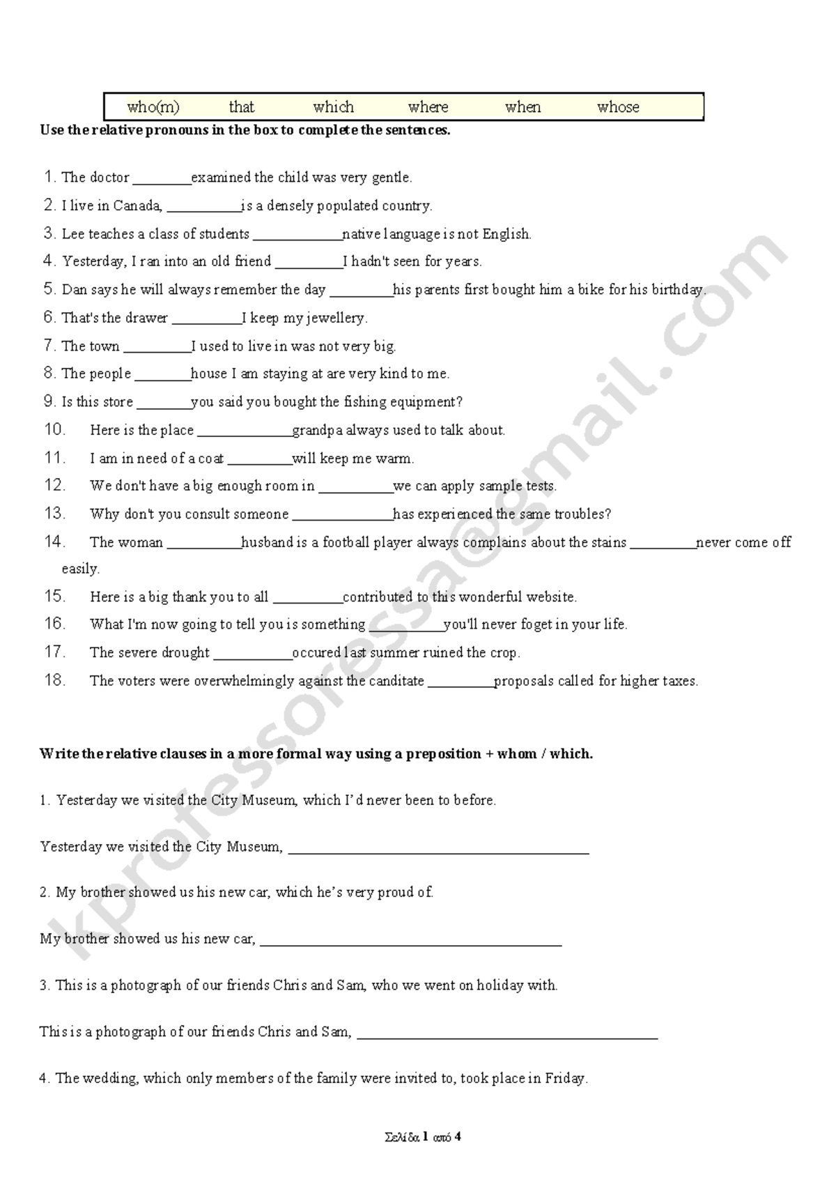 Relative Pronouns Practice Exercises: Completing Sentences and Clauses ...