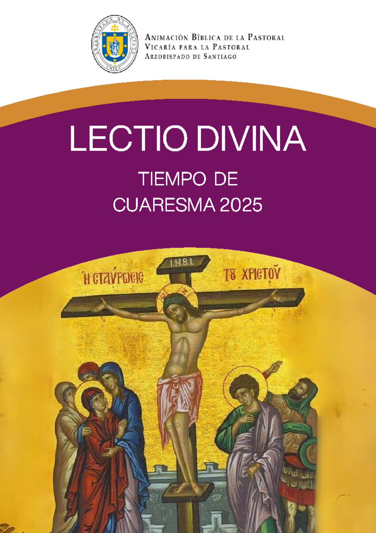 Paquete de libro y vela de villancicos navideños / Aroma navideño alegre,  brillante y acogedor / Vela y libro literarios \, image size:1200x1698