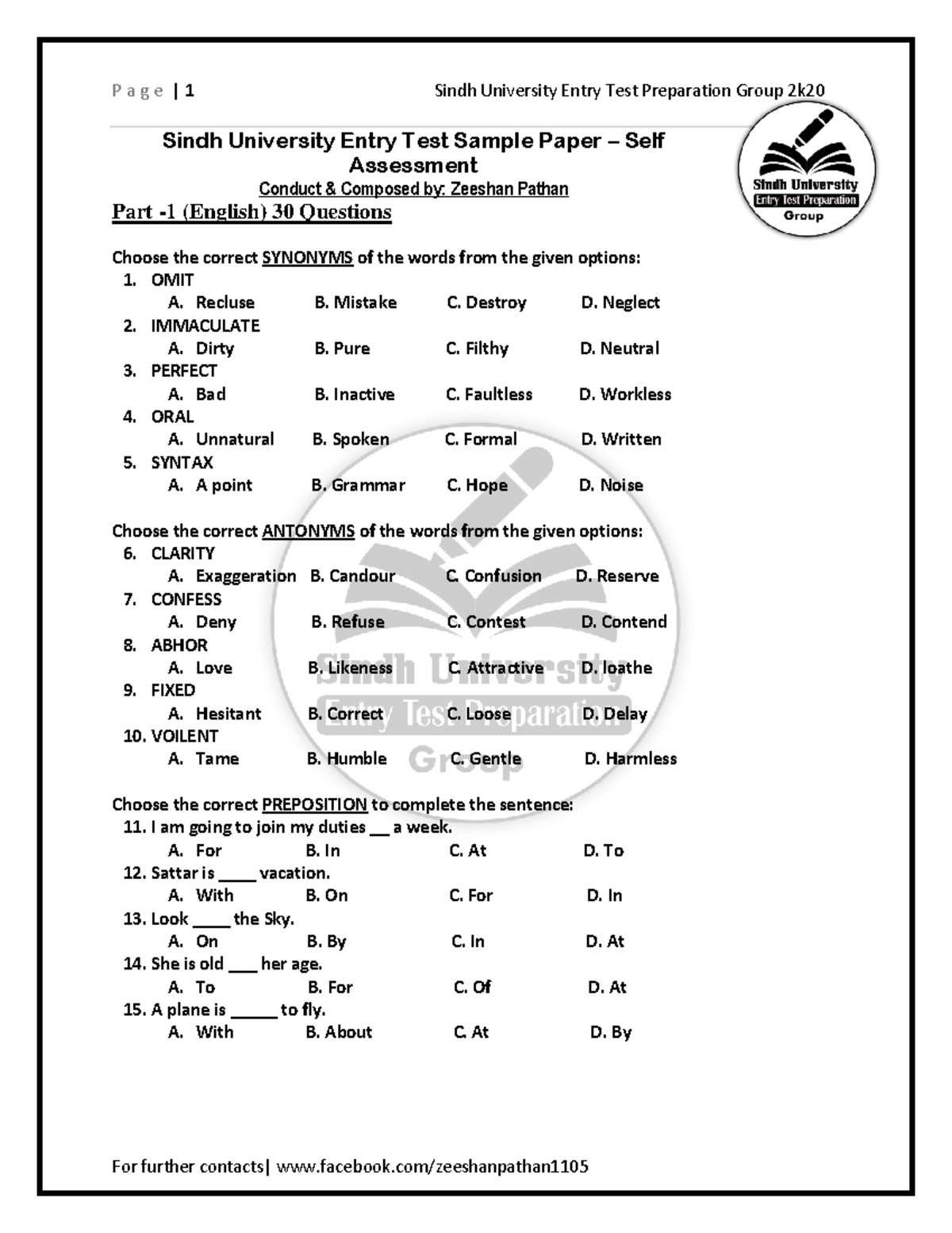 UOS MOCK TEST 2 - Sindh Univ Entry Test Sample Paper - Studocu