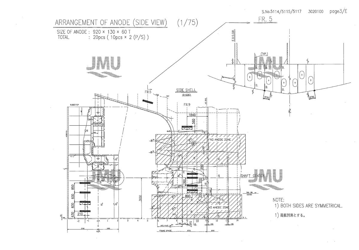 Anode Arrangement Side View - Technical Details and Specifications ...