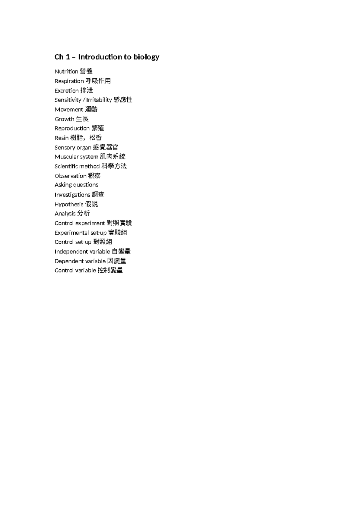Biology Vocabulary Overview: Ch 1-4 Terms and Concepts - Studocu
