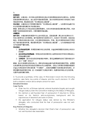 Methods - 11 - Australian Capital Territory (ACT) Senior Secondary ...
