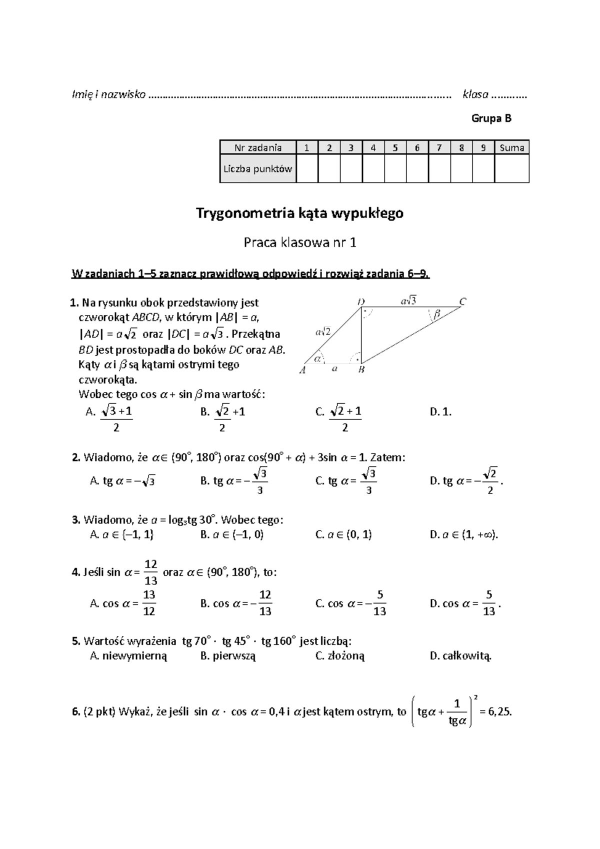 Ciekawa Fizyka 1 świat Fizyki Sprawdzian