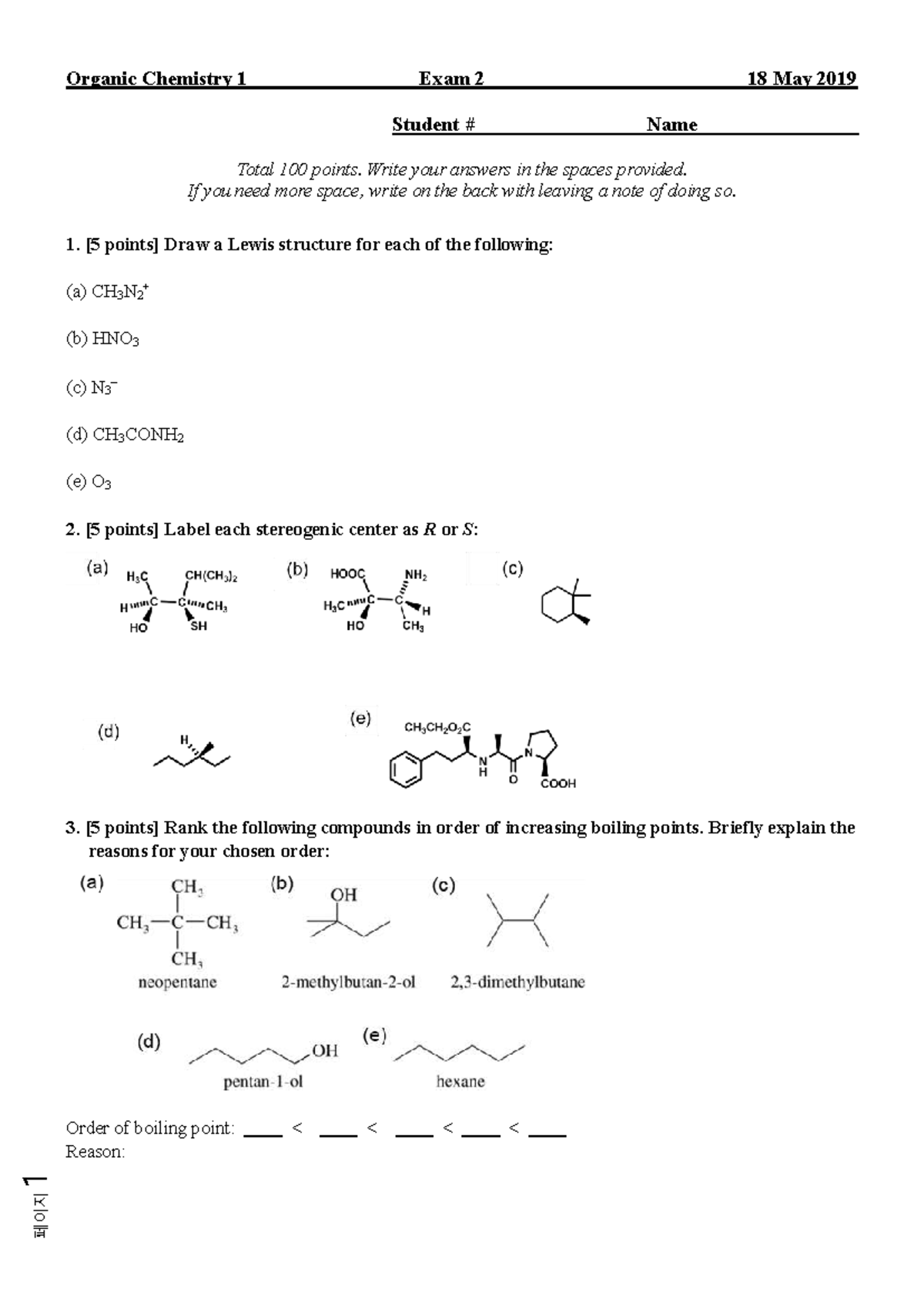 OC1 Final Exam 2 - Organic Chemistry 1 (May 18, 2019) - Studocu