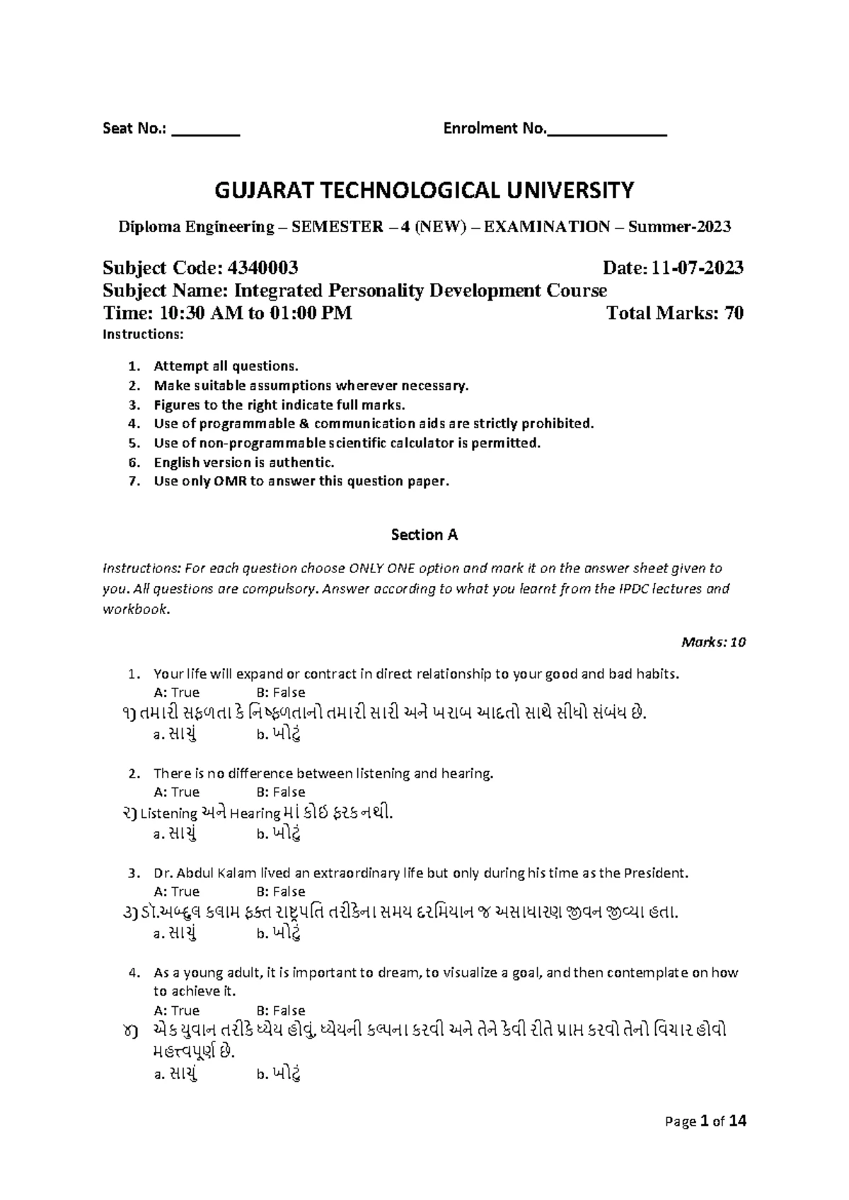 Final Flyers 25 - ISE winter 23 GTU paper solution - R MATRIX TELECOM I ...