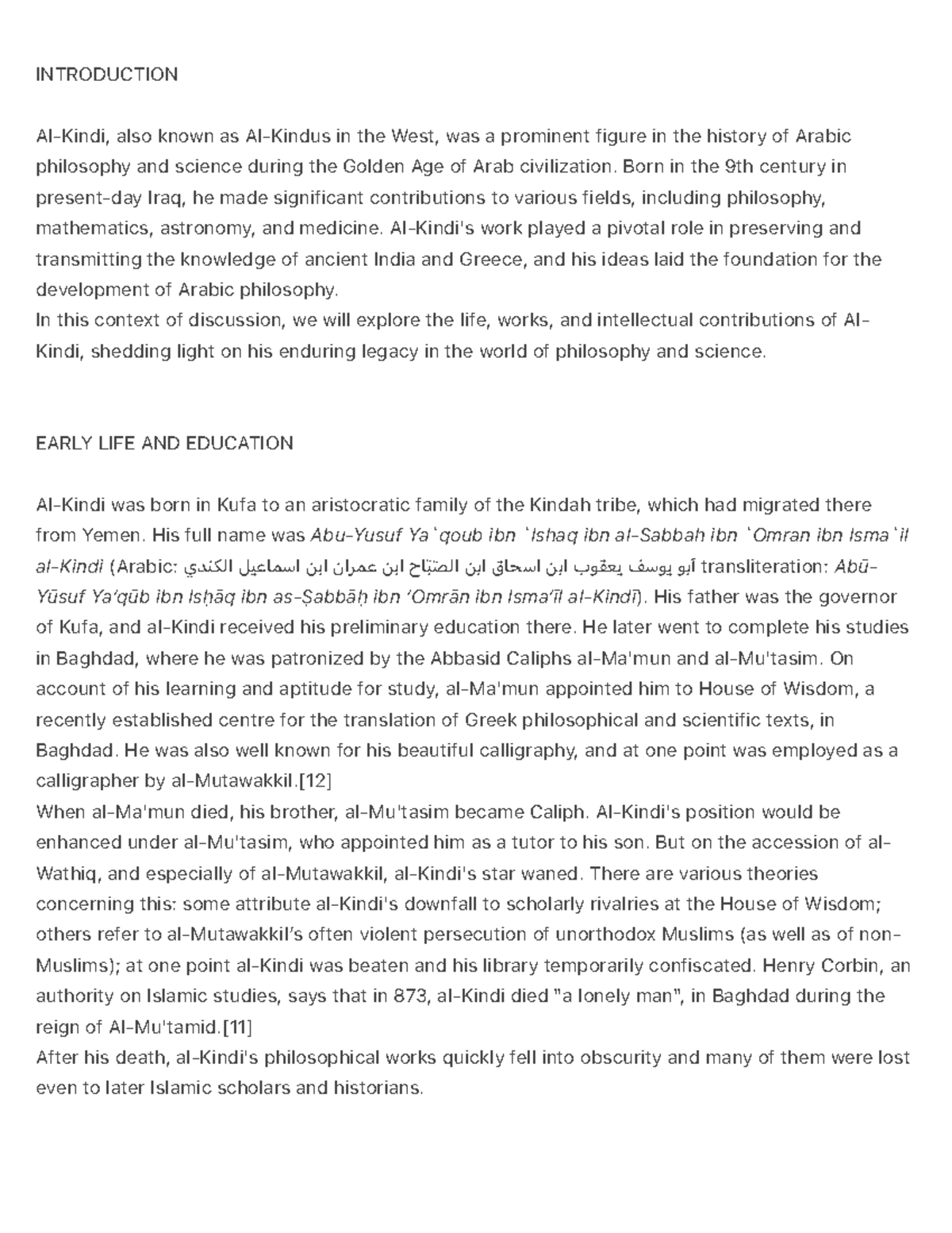 AlKindi: The Philosopher of the Arabs - Introduction to Early Muslim ...