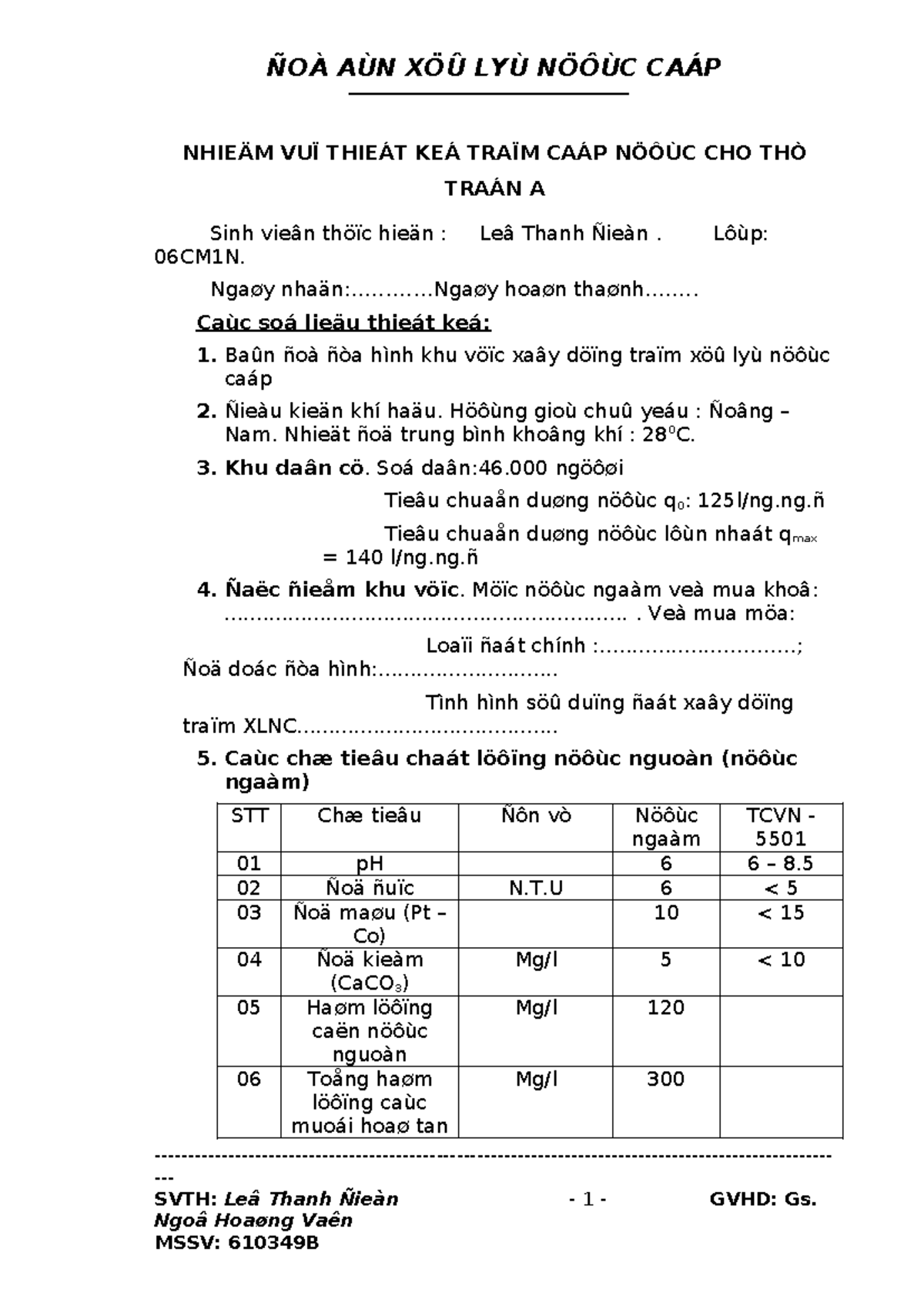 Bai hoan chinh cap nuoc no - NHIEÄM VUÏ THIEÁT KEÁ TRAÏM CAÁP NÖÔÙC CHO ...