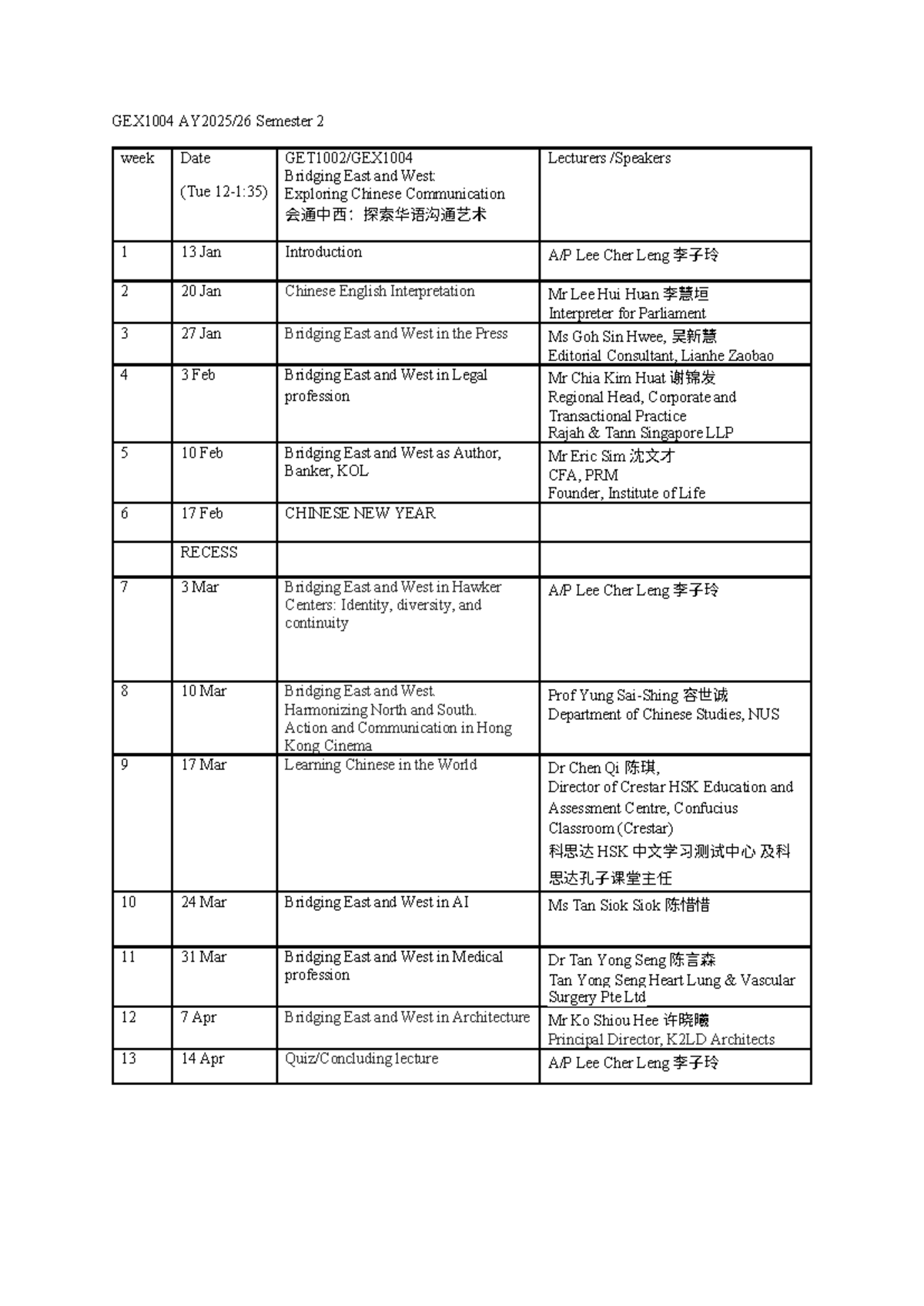 GEX1004 Semester 2 Schedule: Bridging East and West Lectures - Studocu