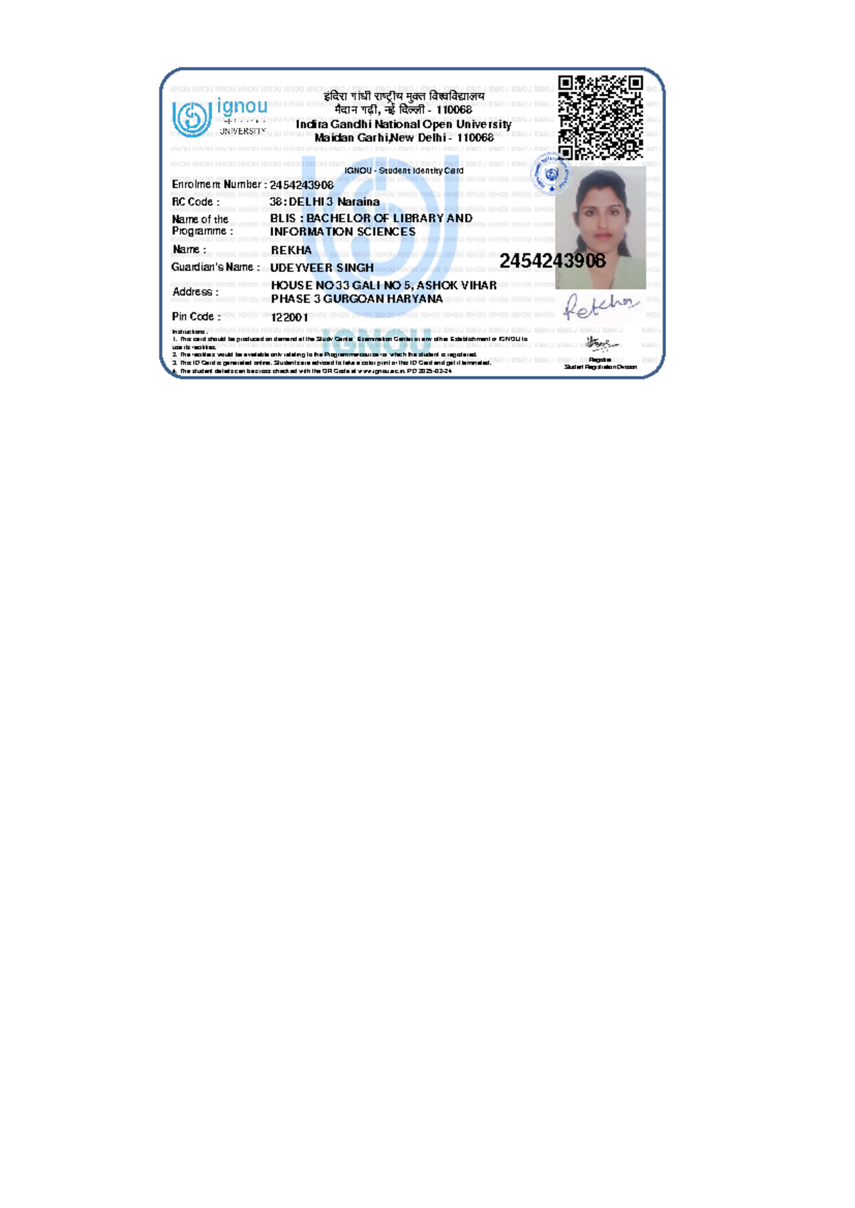 BLIS 230: IGNOU Student ID Card for Rekha - Internship Alternative ...