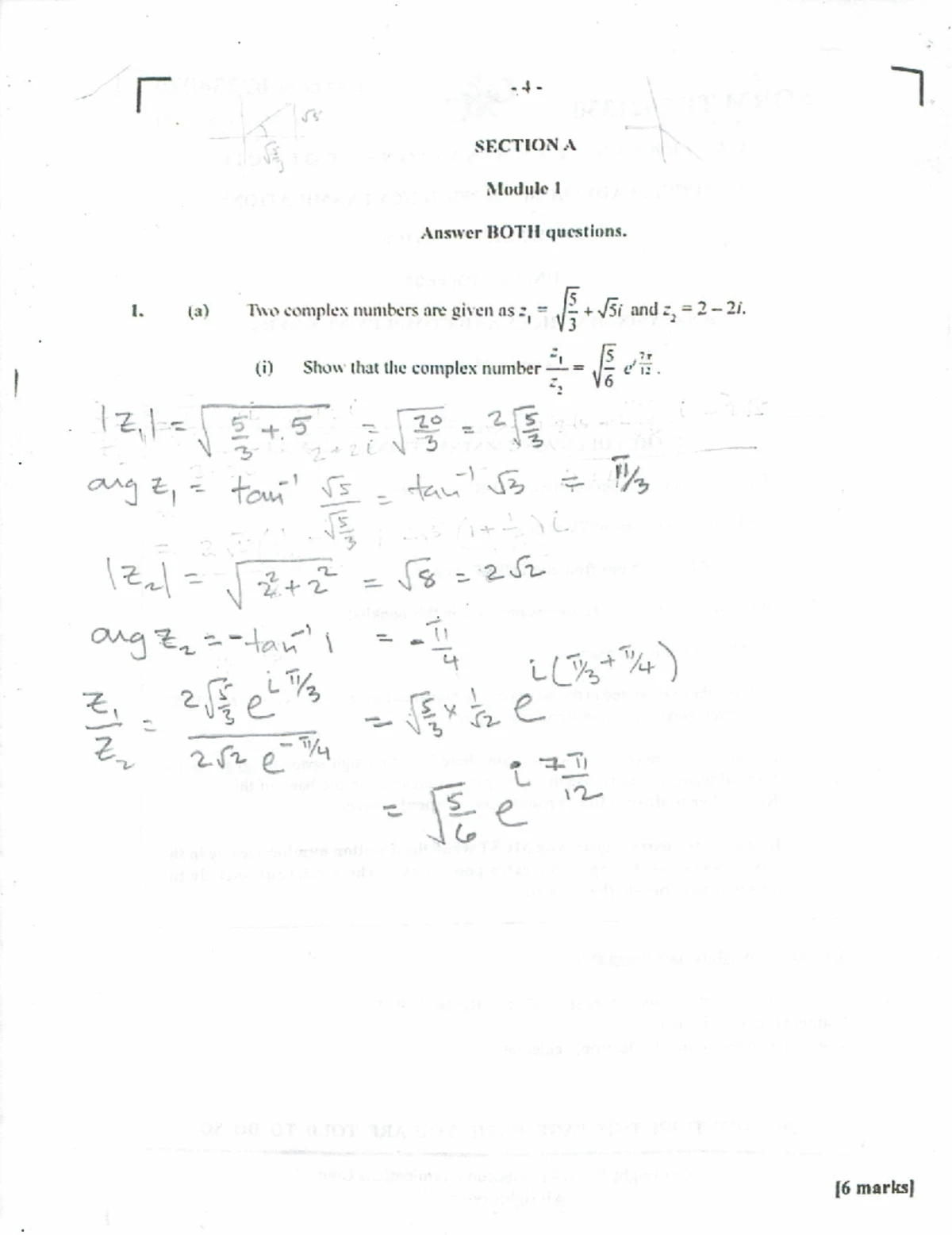 Pure Maths 2023 U2 P2: Comprehensive Exam Solutions and Loci Analysis ...