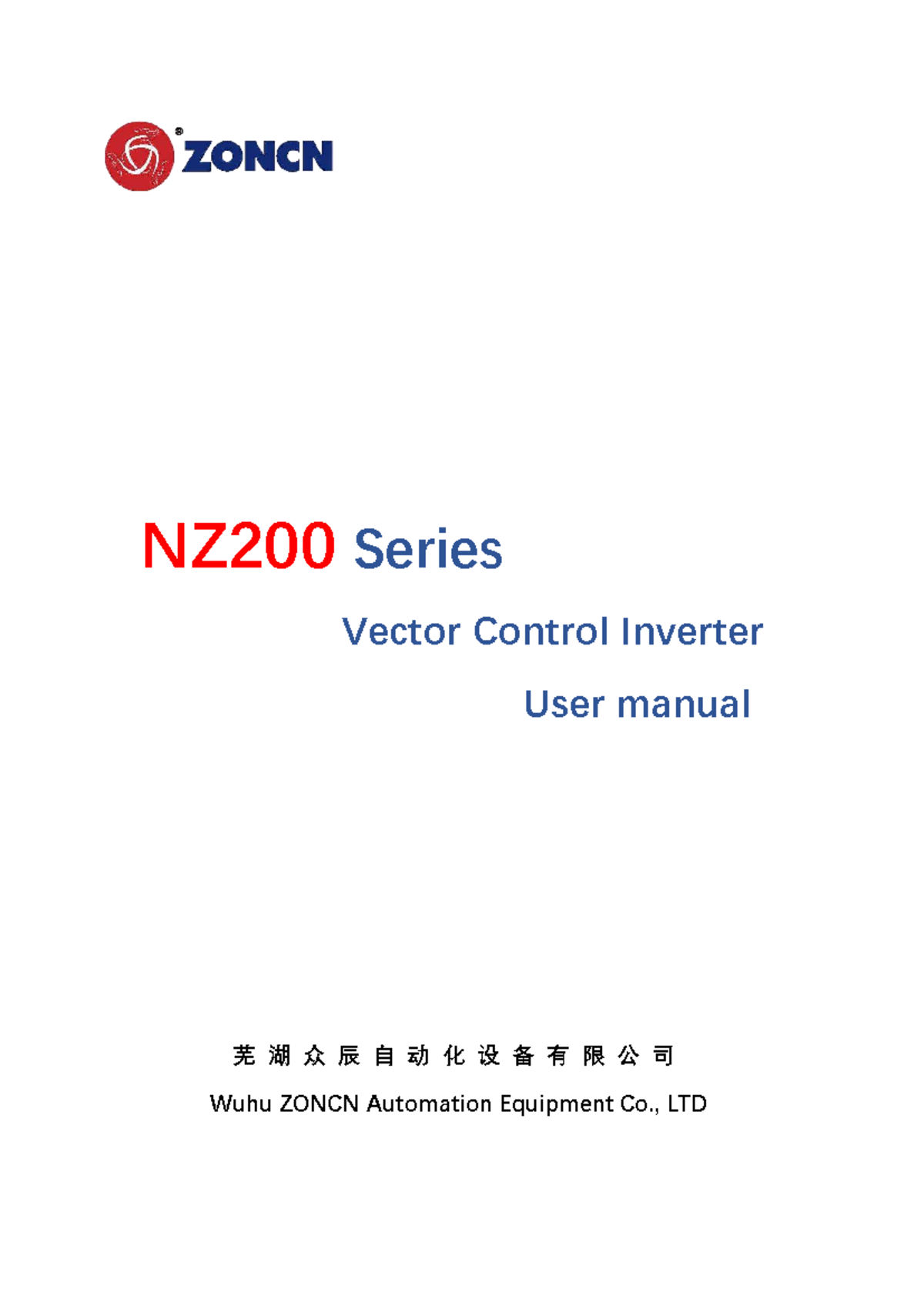 NZ200 Series Vector Control Inverter User Manual - Chapter 1 Overview ...