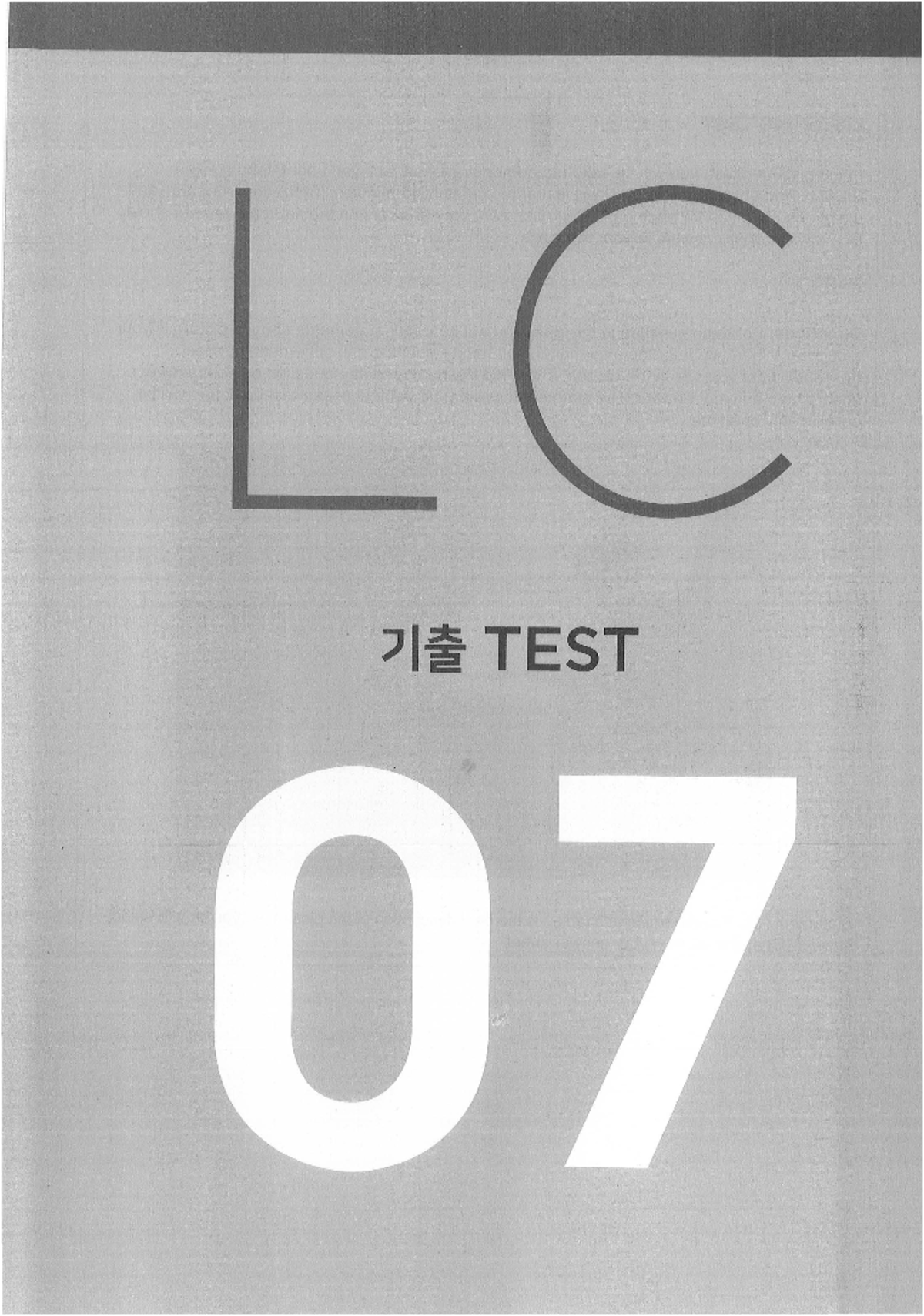 DAY 22 - LC 2019 TEST 7 - abc - . ='I~ TEST ~-. LISTENING TEST In the ...