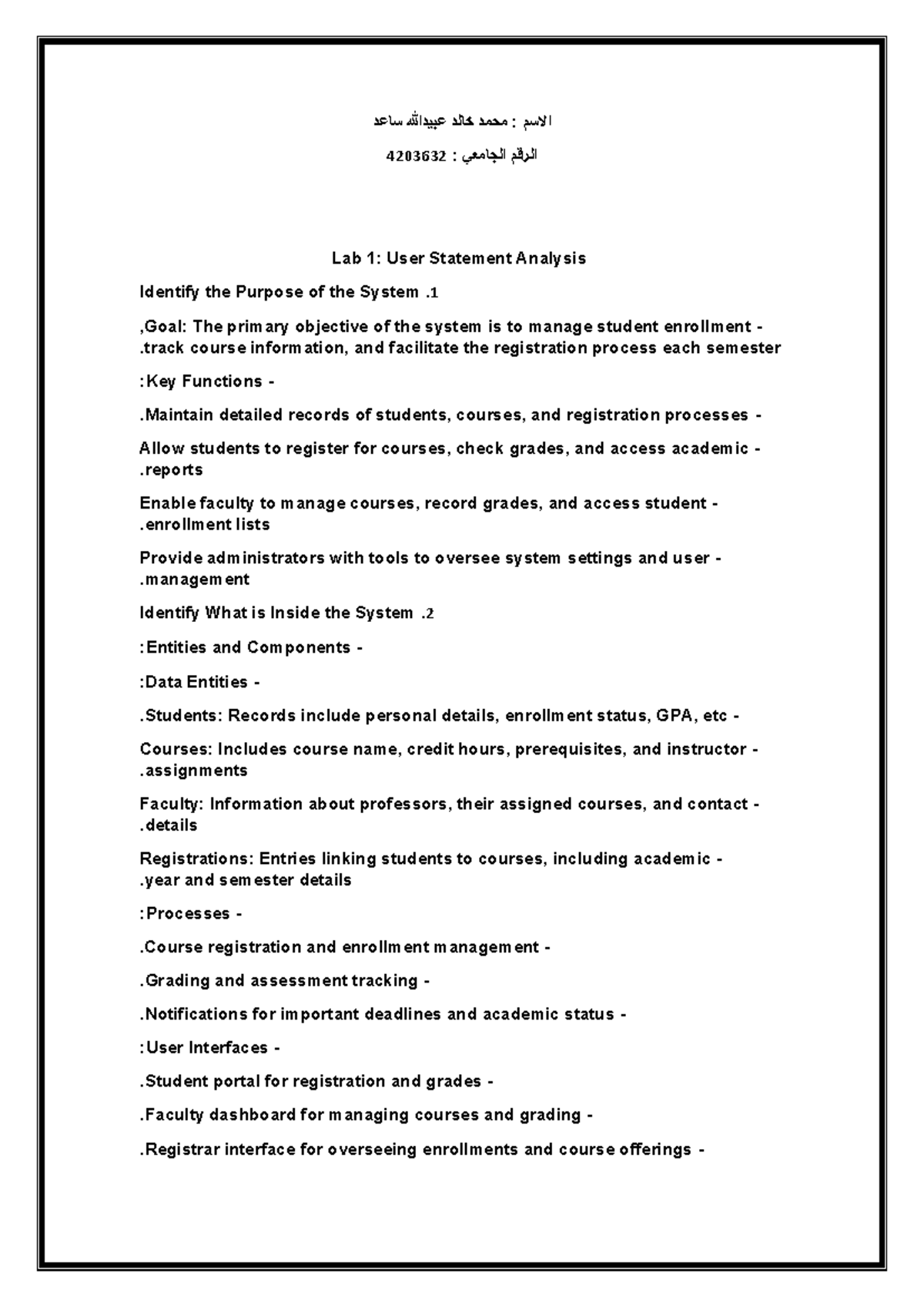4203632 - Lab 1: User Statement Analysis for University Management ...