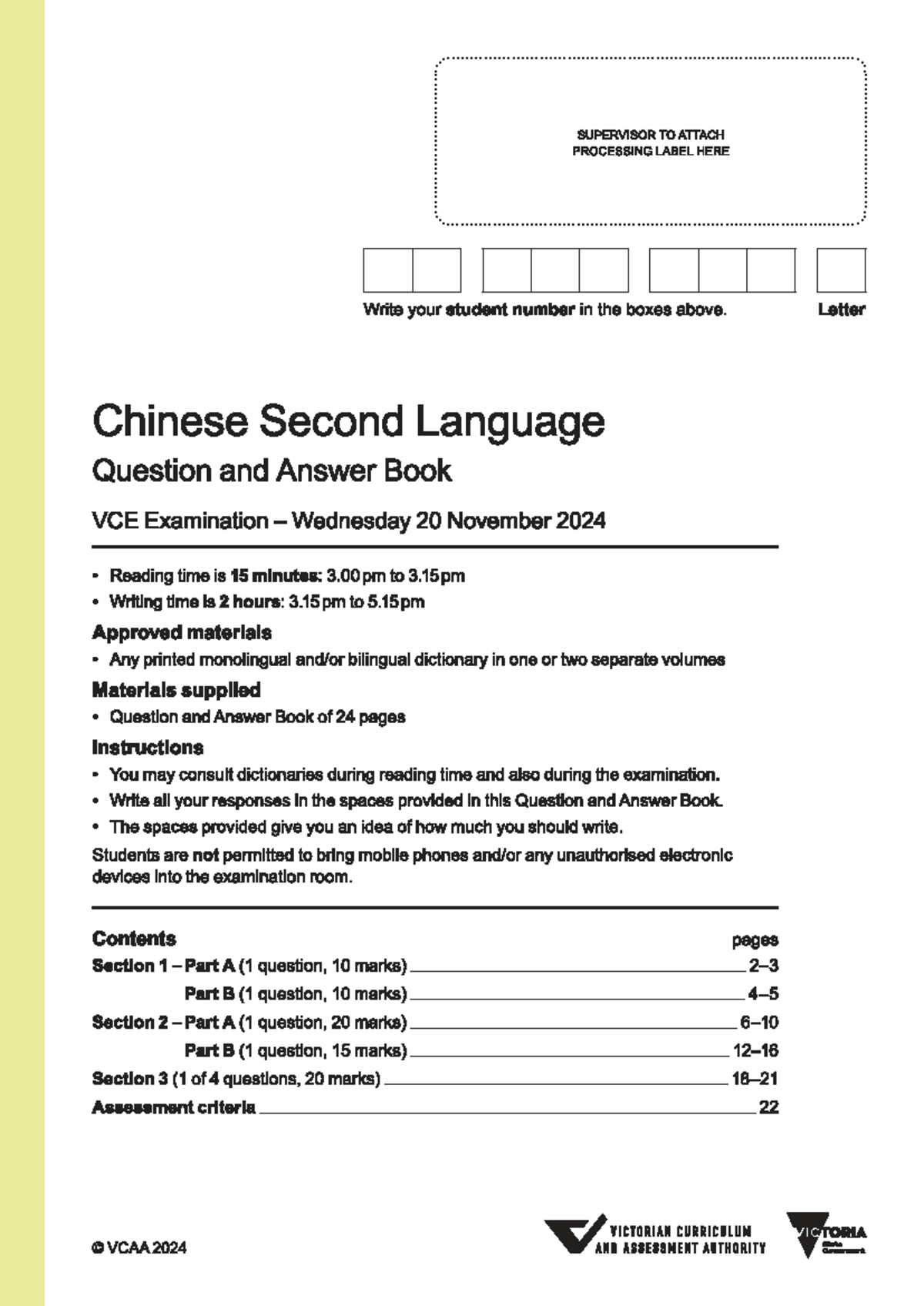 2024 VCE Chinese Second Language Exam: Question & Answer Book - Studocu