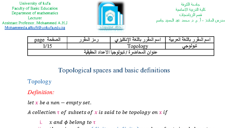 Topology of Real Numbers - MATH 101 Lecture Notes - Studocu