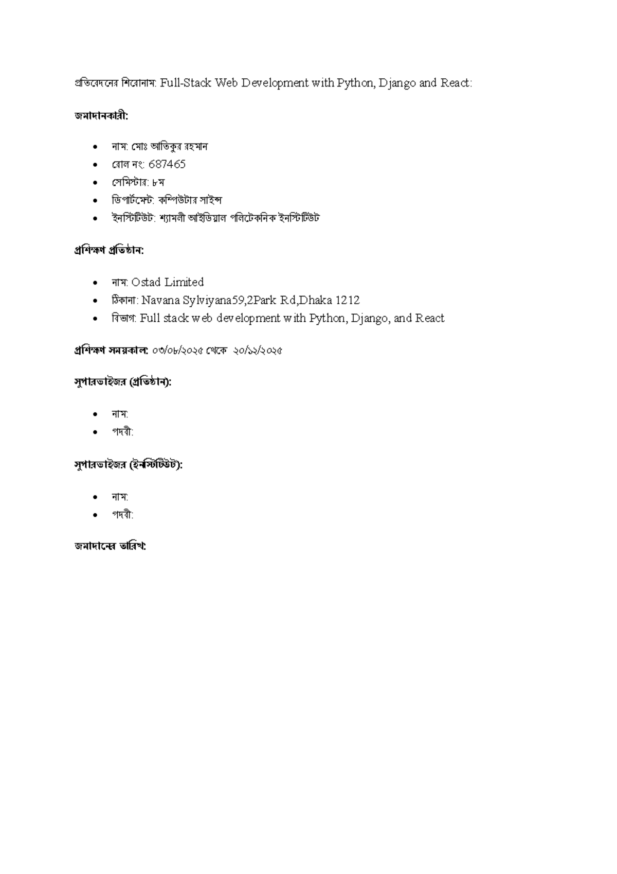 Web Development with Python, Django & React: 687465 Full Stack Guide ...