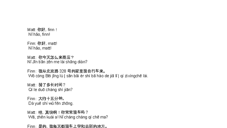 Chinese Oral Test Script (CHN 101) - Studocu