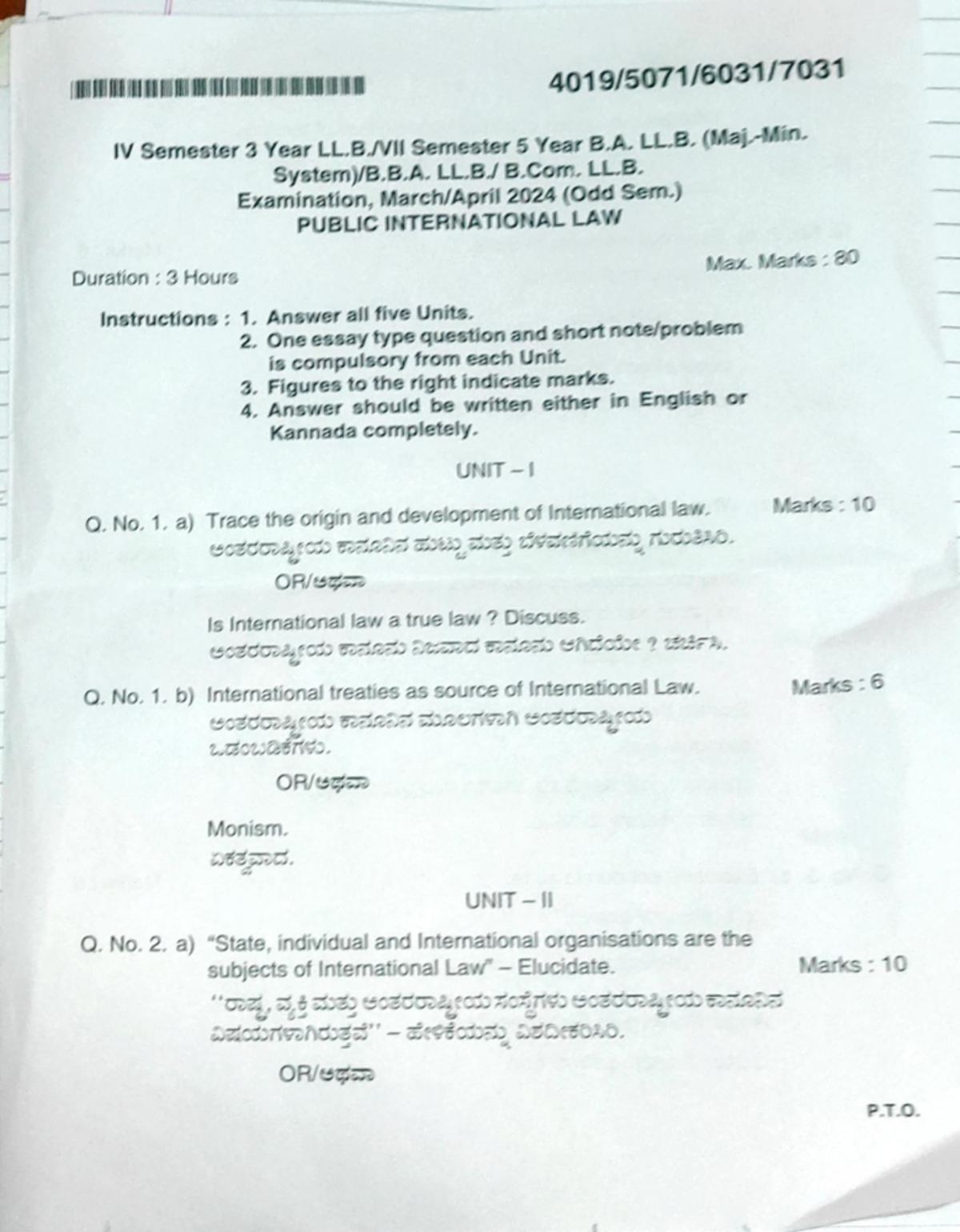 Public International Law - March 2024 Exam Question Paper - Studocu