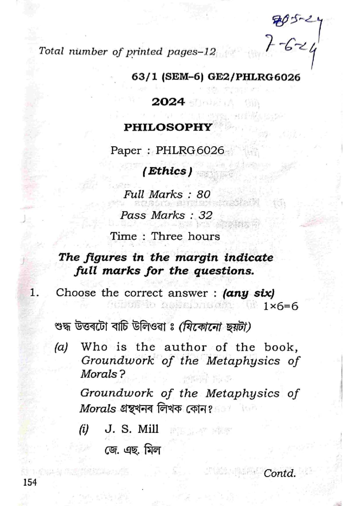 PHLRG6026 Ethics Final Exam Notes for 2024 Paper - Studocu