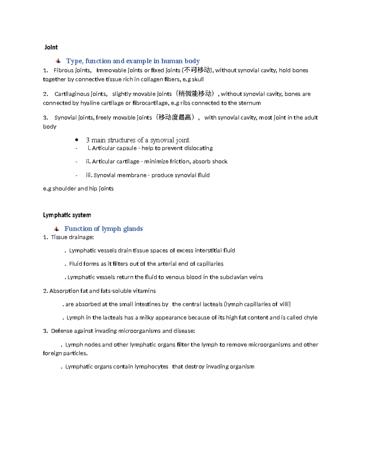 ANP - just personal note - Joint Type, function and example in human ...