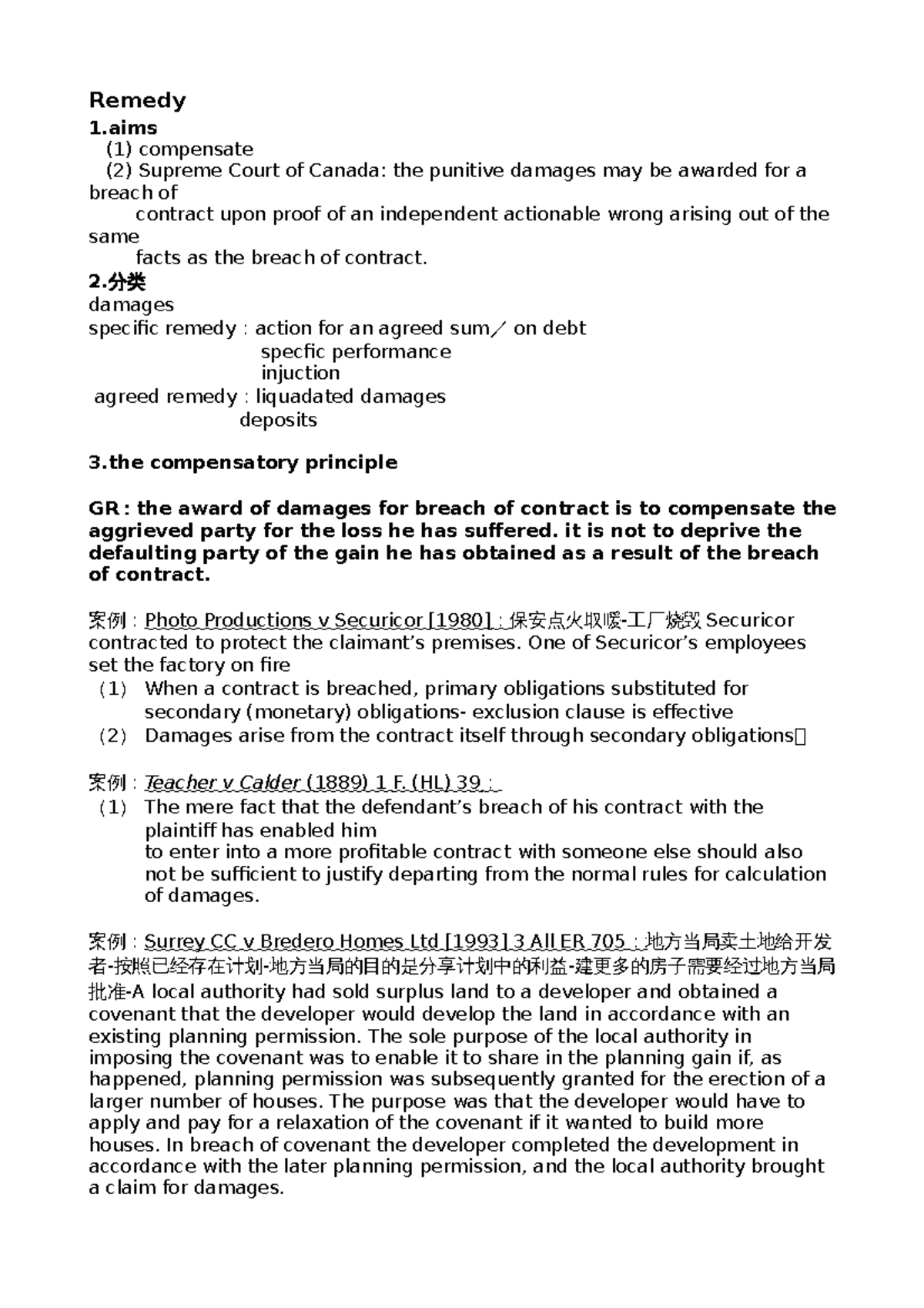 Remedy - contract - Law of Contract - CityU - Studocu