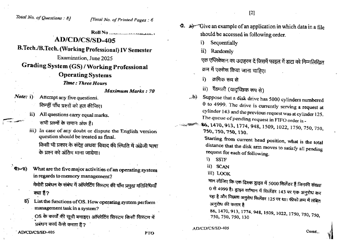 Operating Systems Exam Notes - CS 405 - June 2025 - Studocu