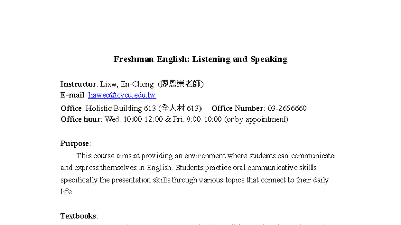 Freshman English 111-2: Syllabus for Listening & Speaking Class - Studocu