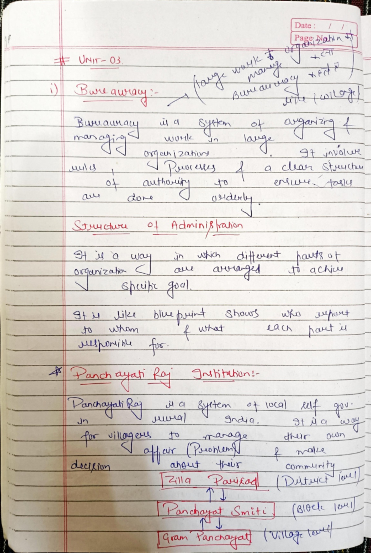 RDA&P Unit 3 - useful for aktu student!! - Date : Page Nation ani 03 ...