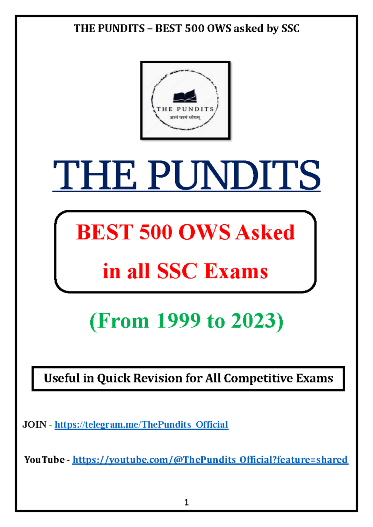 Best 500 OWS for Quick Revision in Competitive Exams - THE Pundits ...