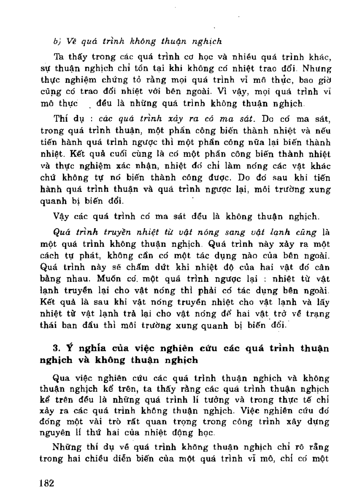 182 - project code sample - b) Về quá trình không thuận nghịch Tầ thấy ...