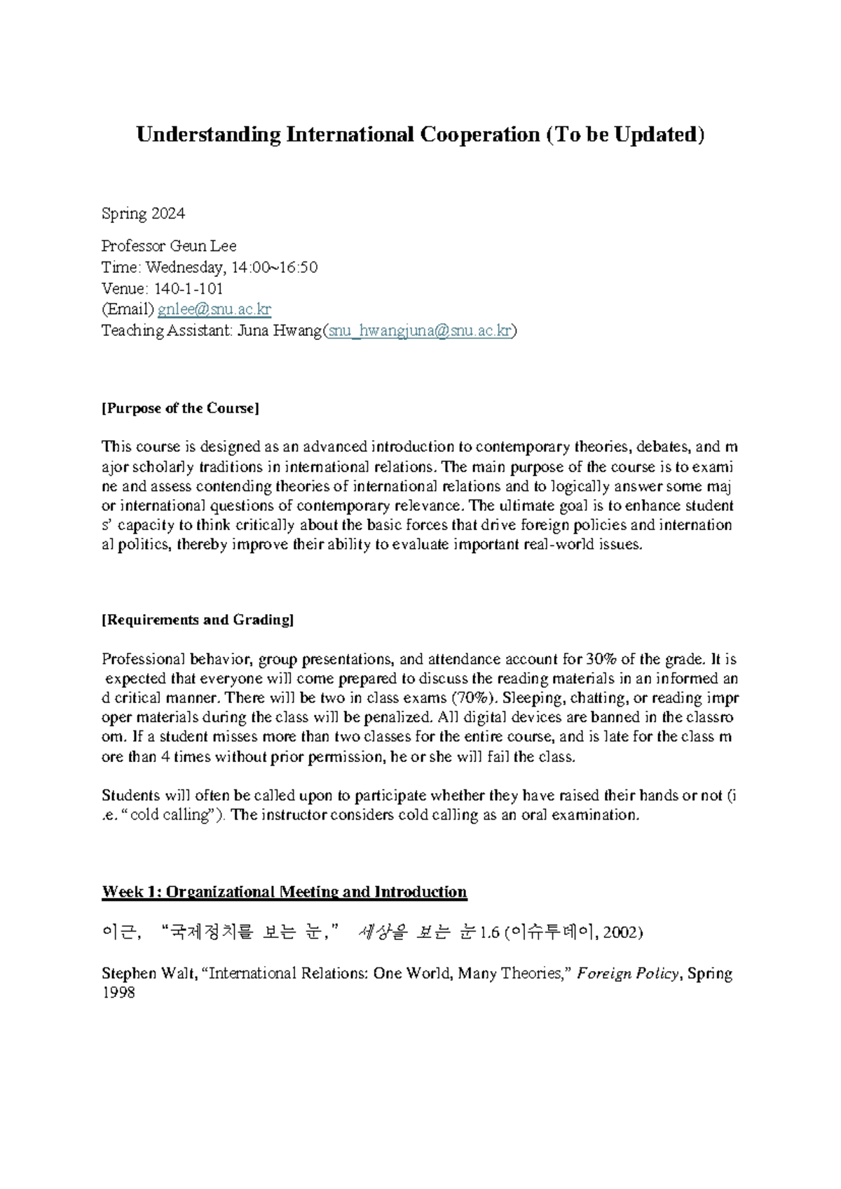 Understanding+International+Cooperation(Syllabus,+Spring+2024 ...
