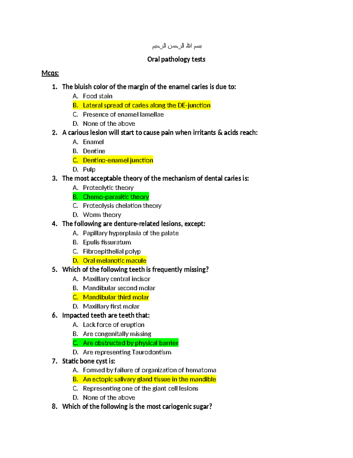 melanotic oral multiple choice quiz اهلل الرحمن Oral Pathology SN Final Exam MCQs and Notes
