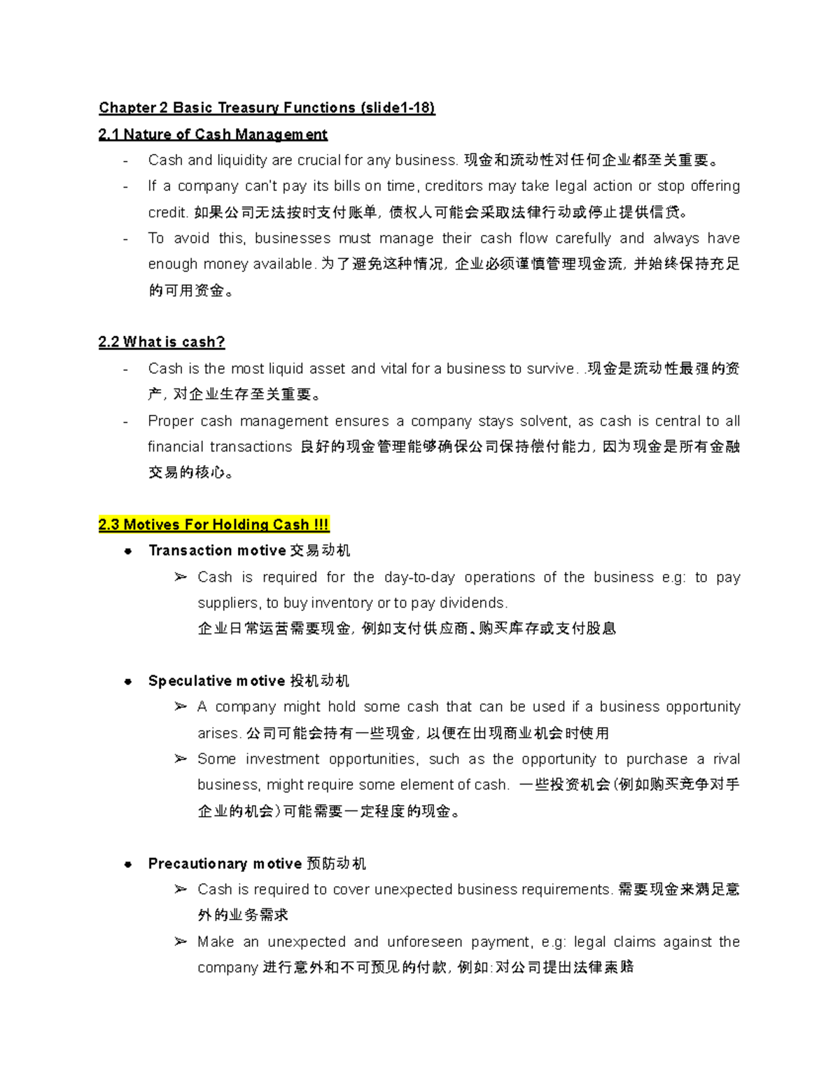 FM Final Tips - Lecture on Cash Management and Treasury Functions - Studocu