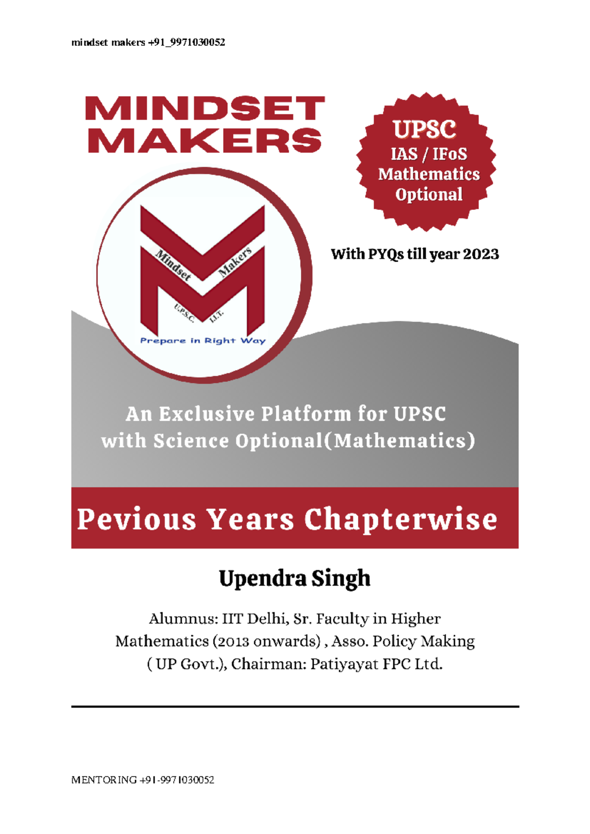 UPSC Mathematics Optional Paper 1 Past Year Questions Compilation - Studocu