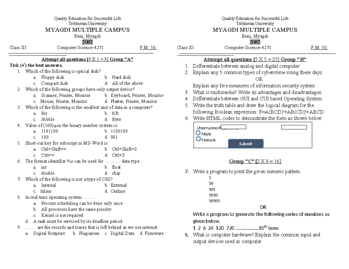 Computer Science Final Term Questions 2082 - Quality Education Insights ...