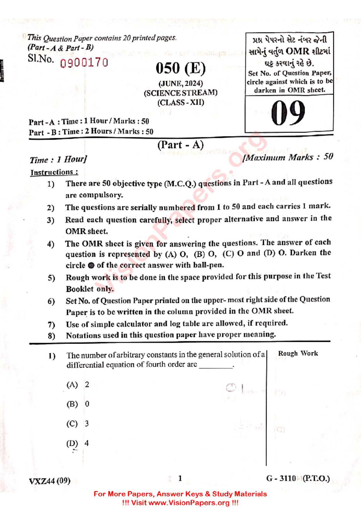 331 Azl Az AR Class XII Science Stream June 2024 Question Paper - Studocu
