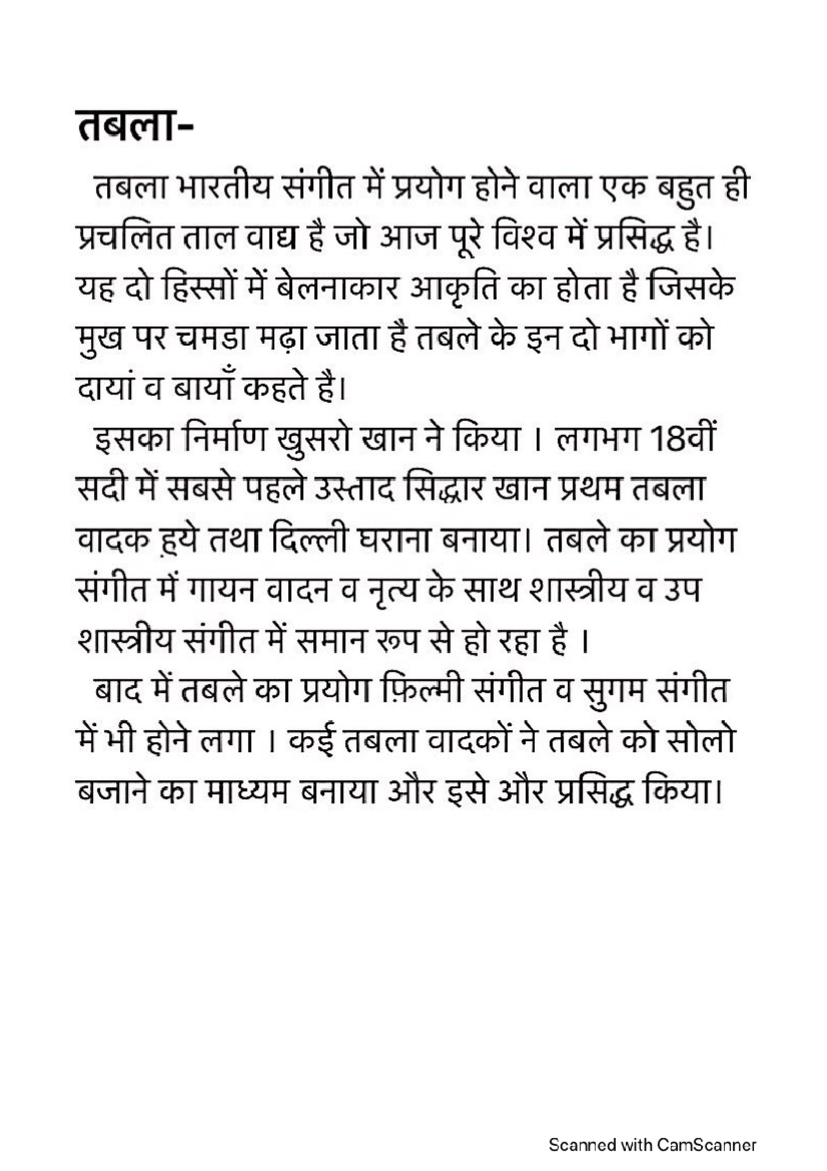 Tabla Notes (WPH 12123) - Comprehensive Study Guide for Students - Studocu