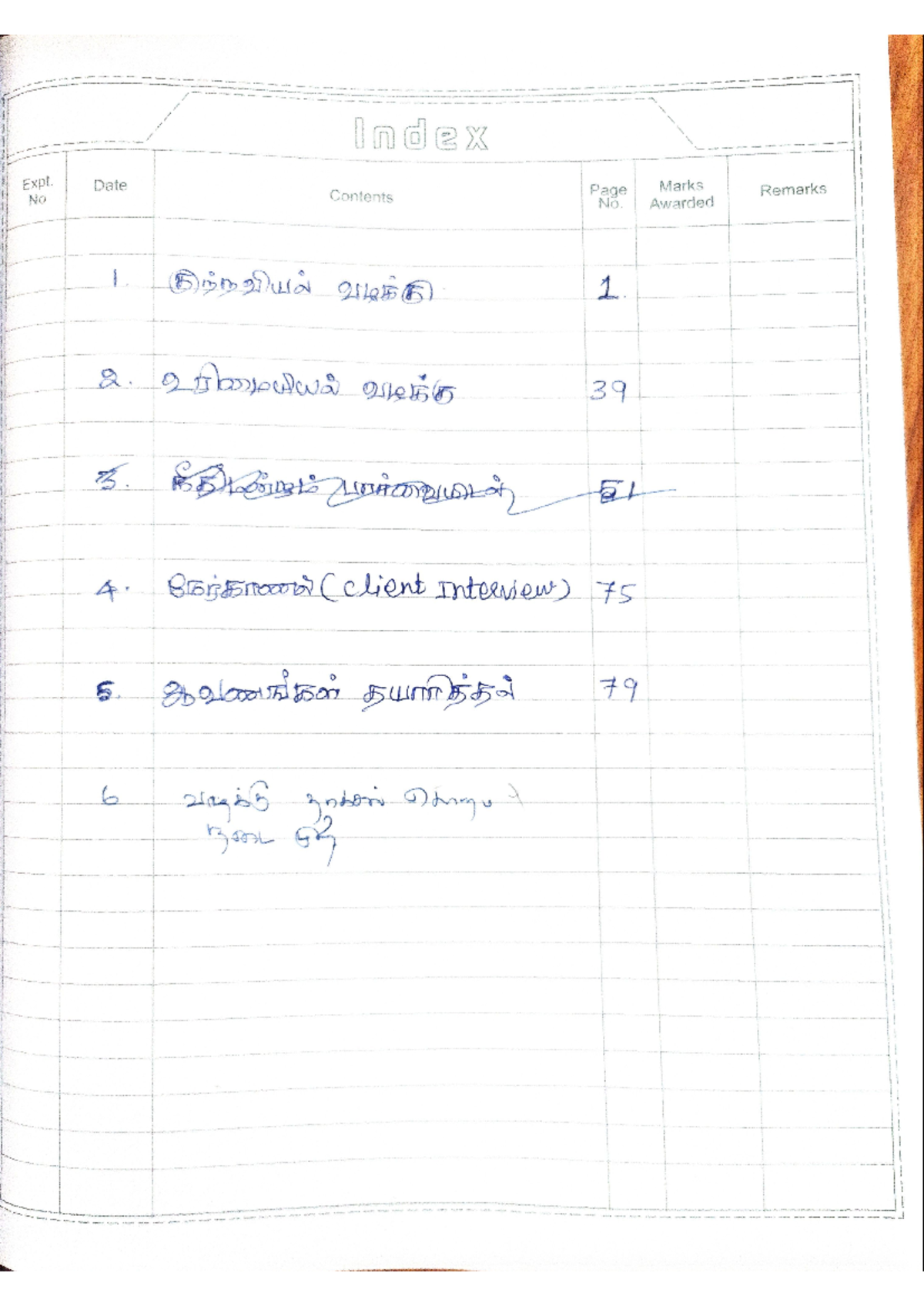 Record in tamil - Please accept - Index Expt. Date No Contents Page ...
