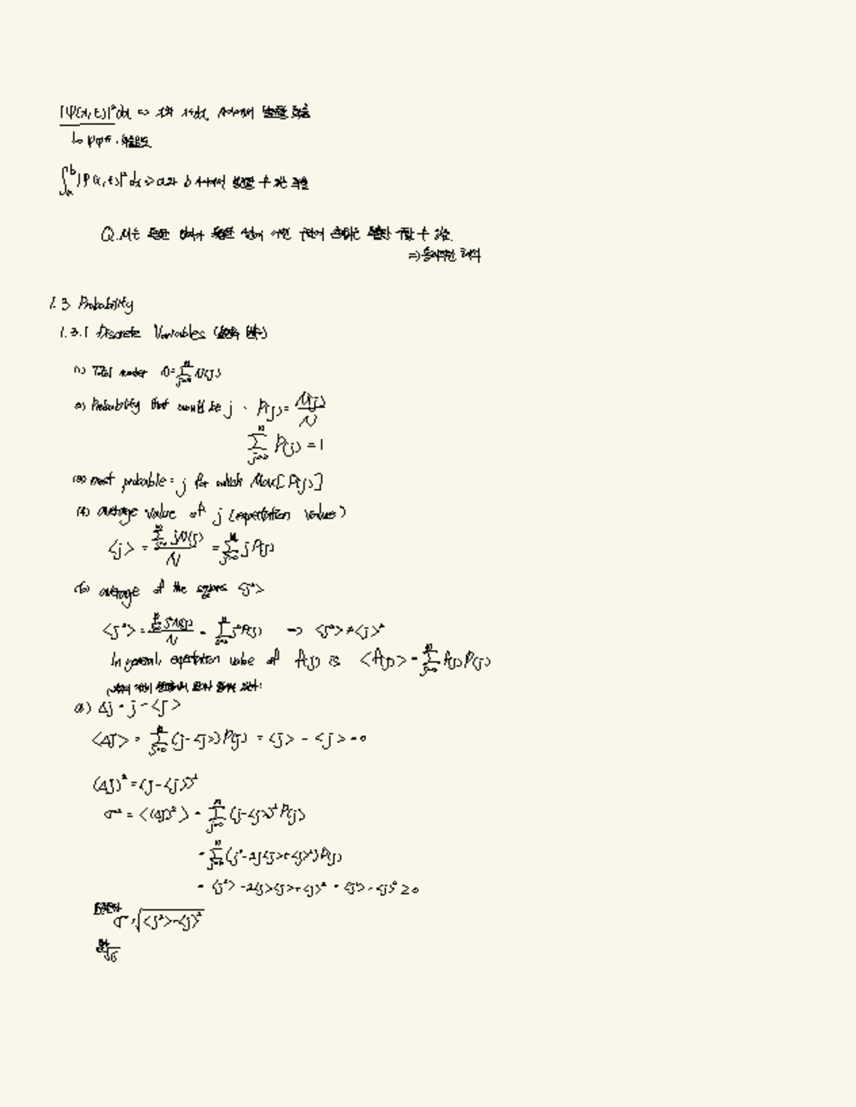 Probability 1: Discrete and Continuous Variables Notes - Studocu