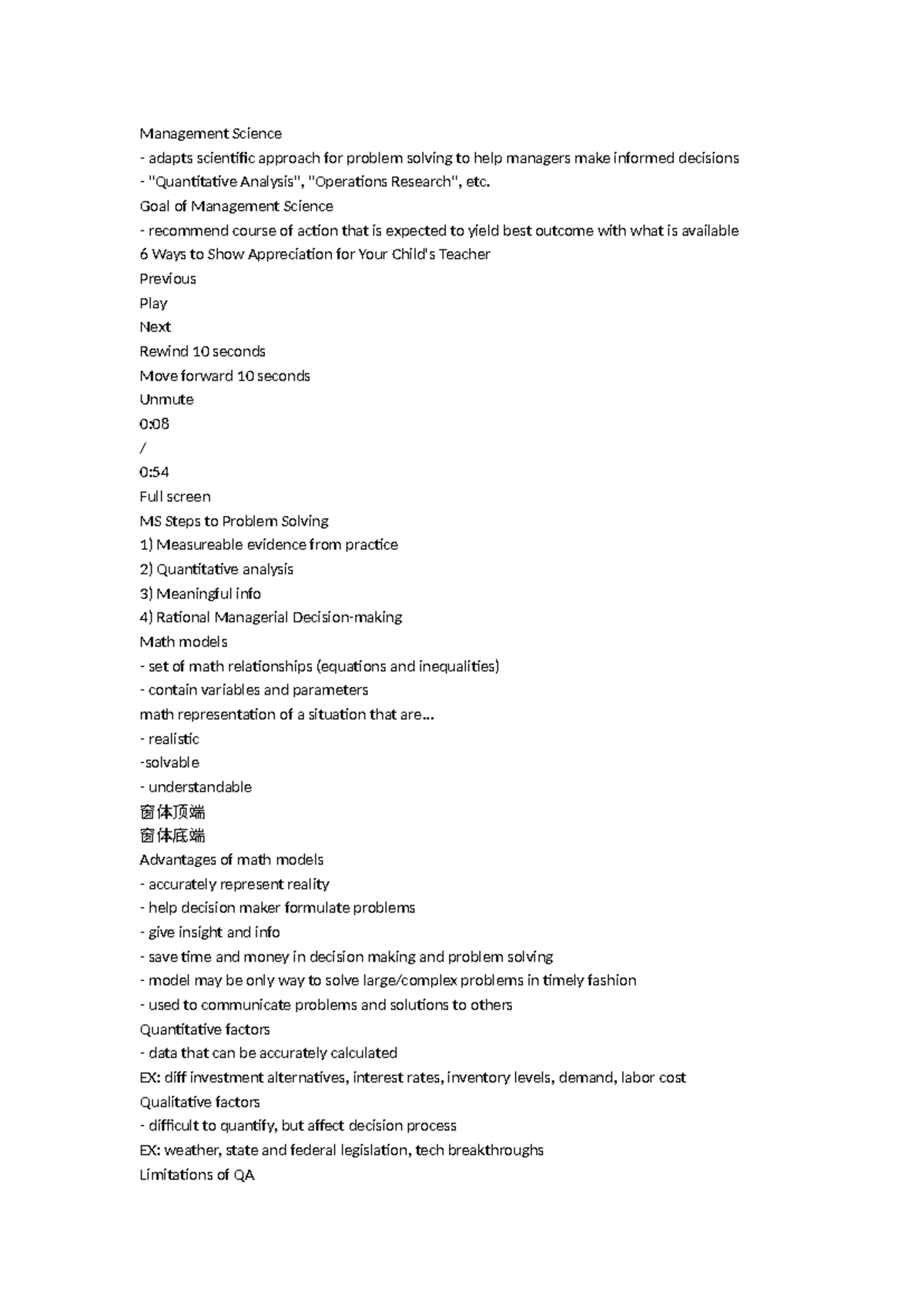 MS Management Science: Problem Solving Approaches and Models - Studocu