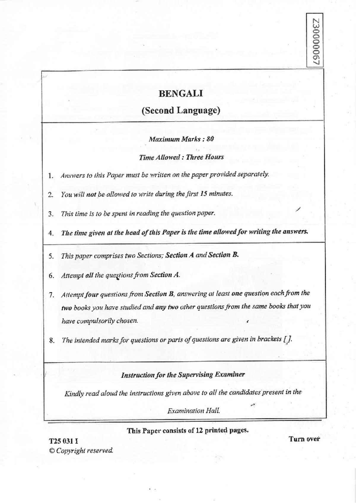 BENGALI (Second Language) Exam Paper - T25 031 - ICSE 2025 - Studocu