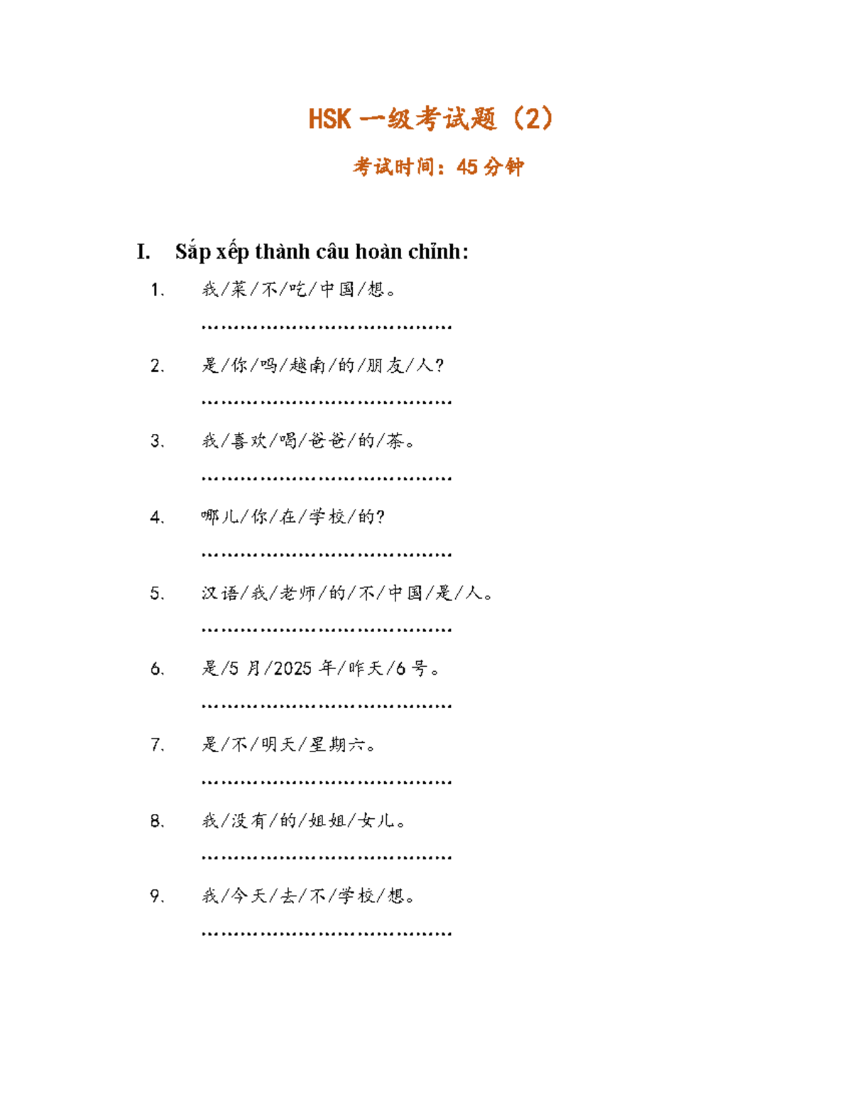 HSK 1 Exam Review: Vocabulary Practice for Beginners - Studocu