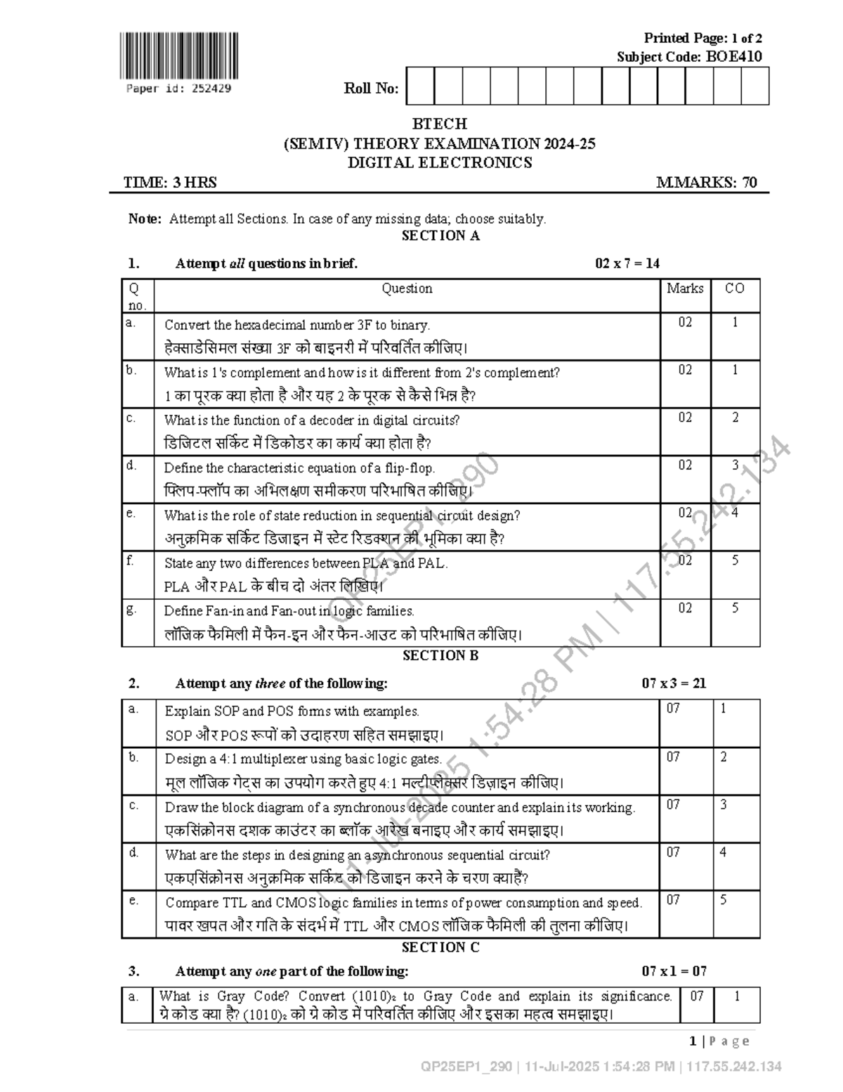 Digital Electronics Exam Notes: BOE310 & BOE410 (BTECH SEM IV) - Studocu