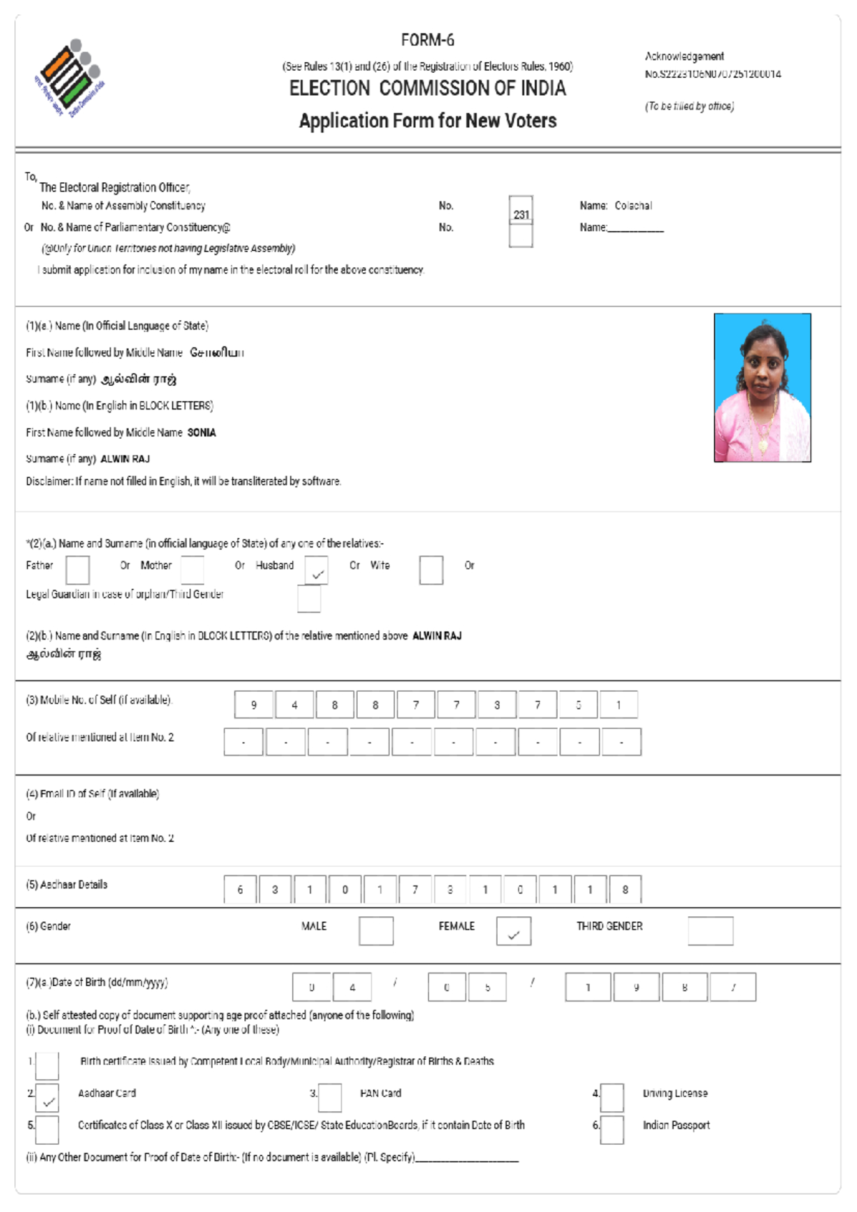 Application Form for New Voters - Form 6 (S22231) - Studocu