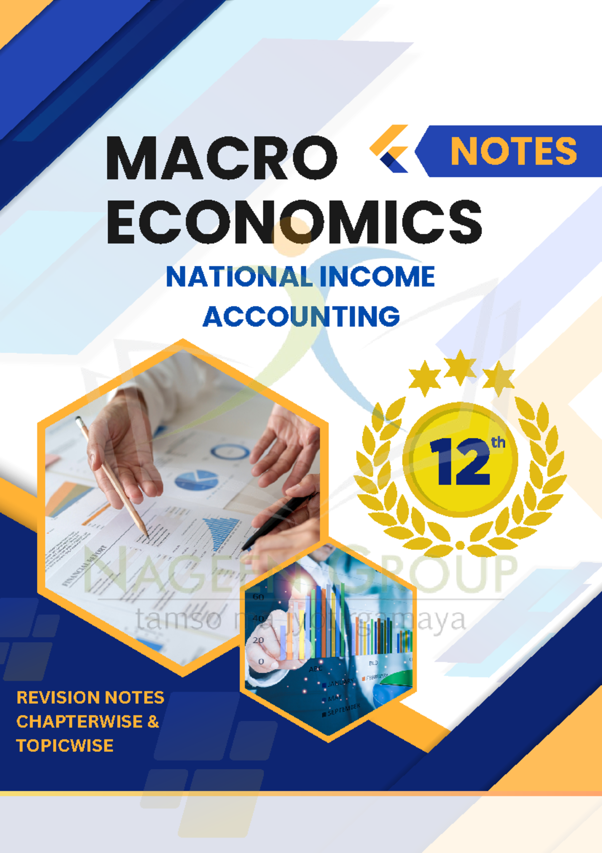 Class 12 Eco Chapter 2 National Income Accounting - ECONOMICS NOTES ...