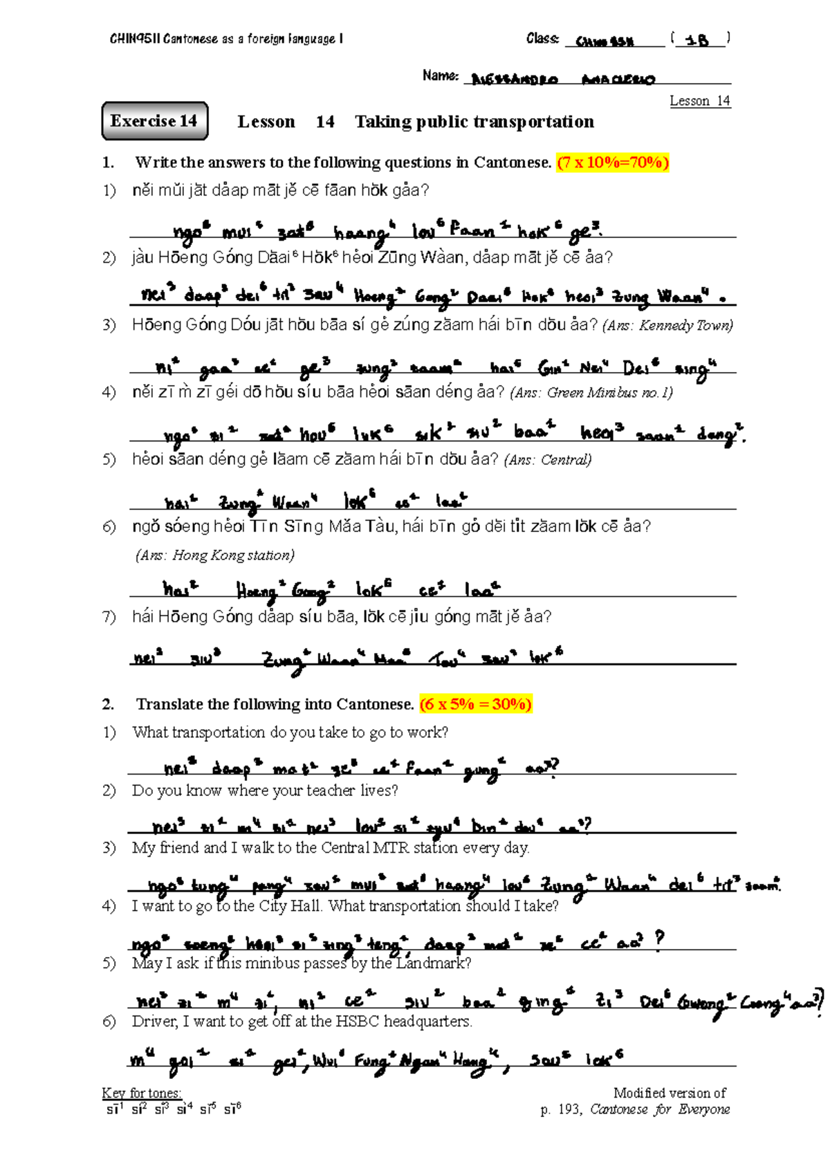 CHIN9511 Lesson 14 Transportation Homework and Exercises - Studocu